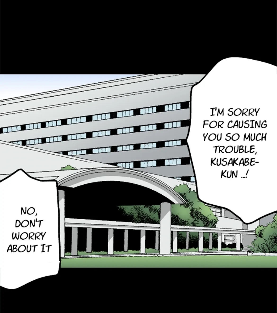 I Was Doted On By My Favorite Boss Chapter 14 - page 53