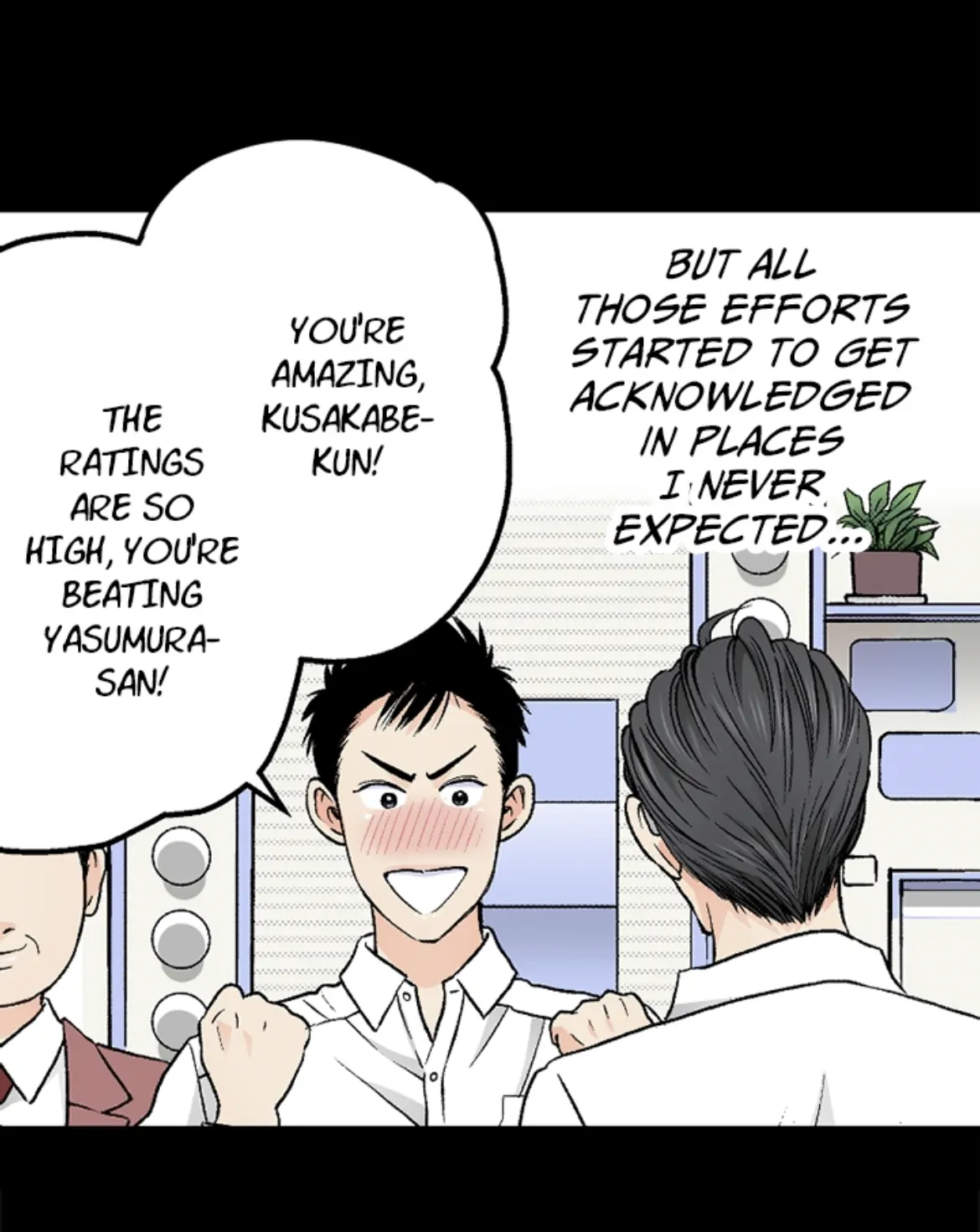 I Was Doted On By My Favorite Boss Chapter 14 - page 57