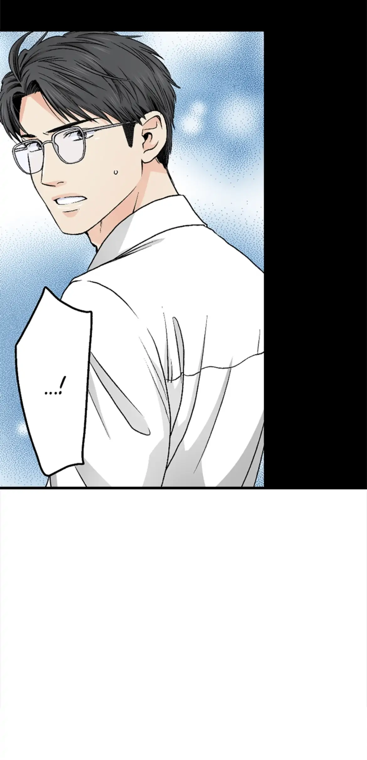 I Was Doted On By My Favorite Boss Chapter 14 - page 63