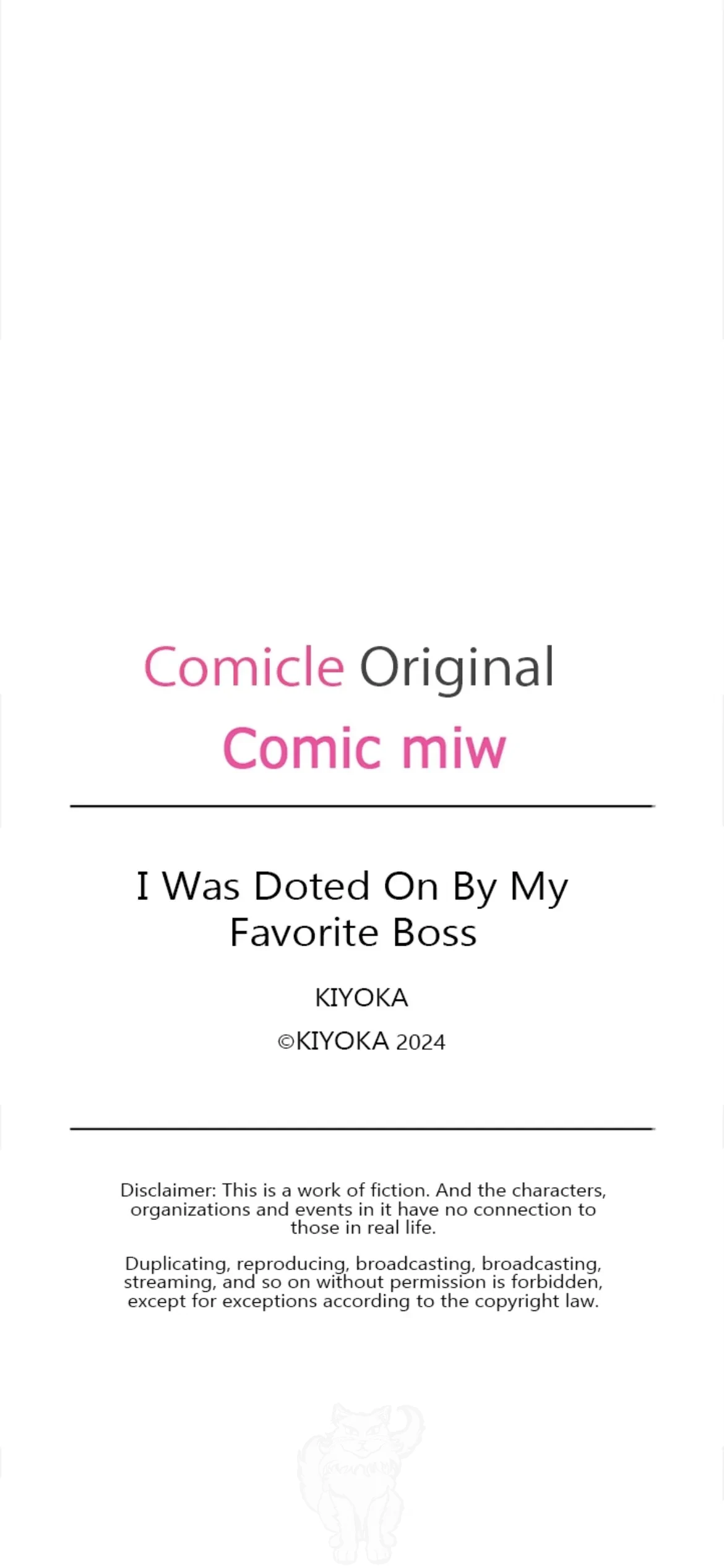 I Was Doted On By My Favorite Boss Chapter 14 - page 64