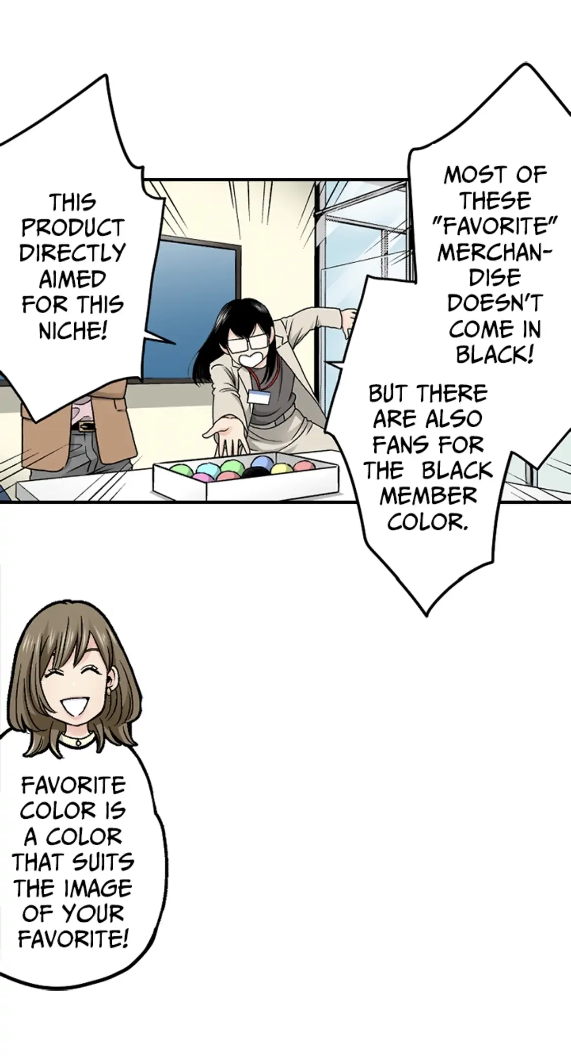 I Was Doted On By My Favorite Boss Chapter 14 - page 9