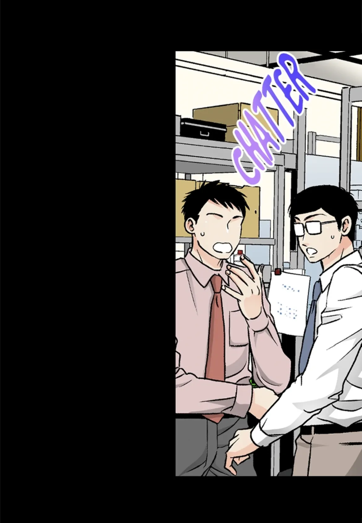 I Was Doted On By My Favorite Boss Chapter 15 - page 17