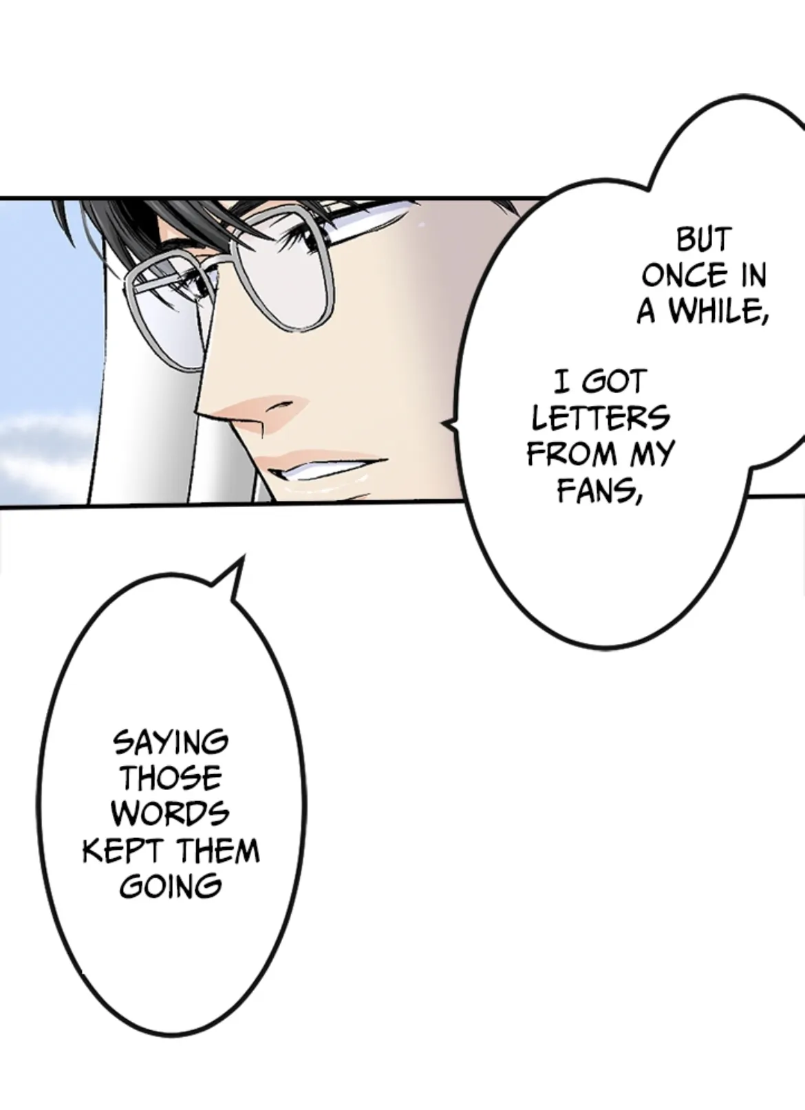 I Was Doted On By My Favorite Boss Chapter 15 - page 24