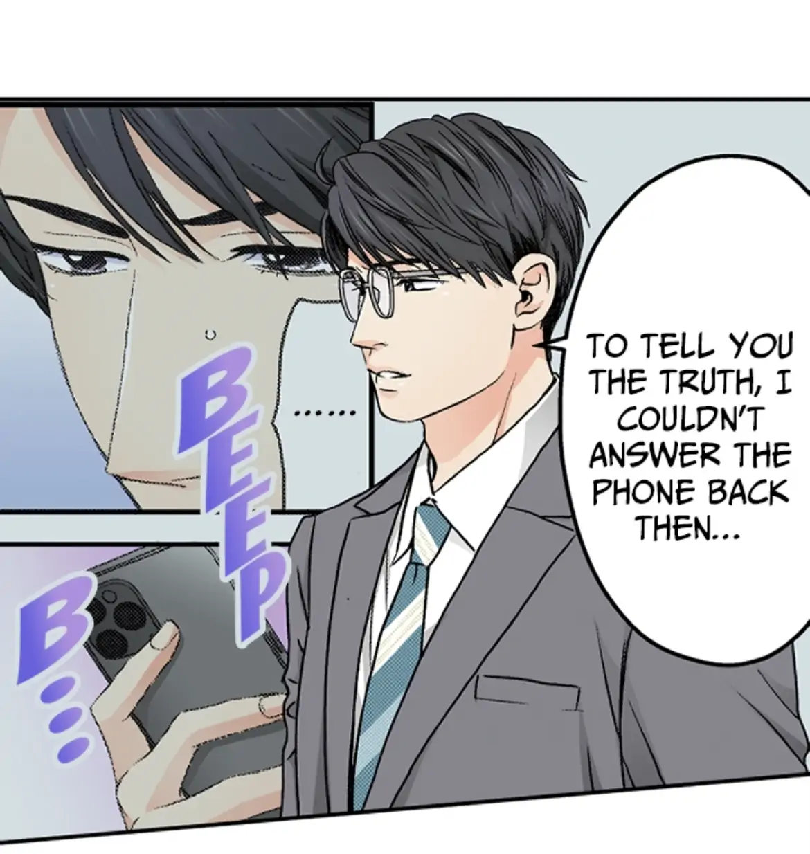 I Was Doted On By My Favorite Boss Chapter 15 - page 46