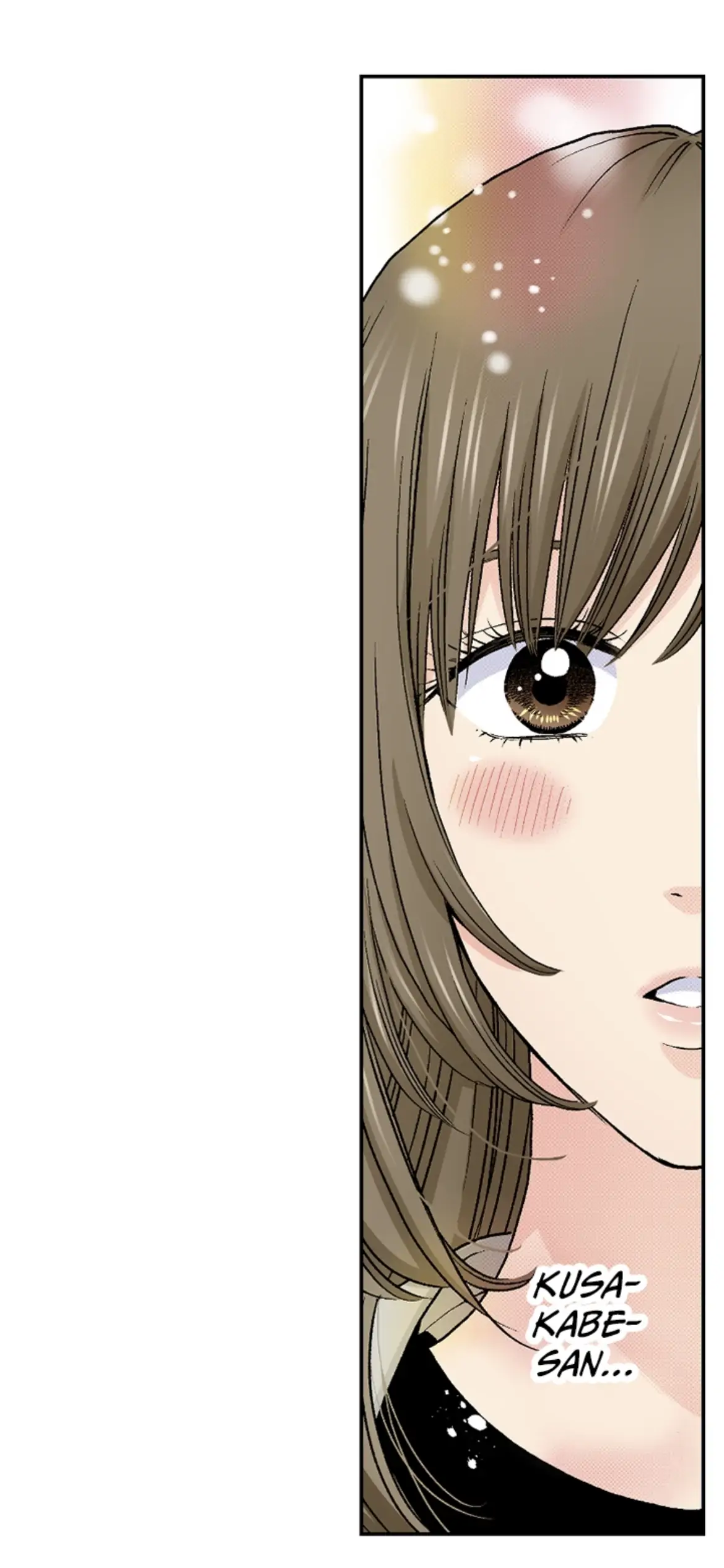 I Was Doted On By My Favorite Boss Chapter 15 - page 53