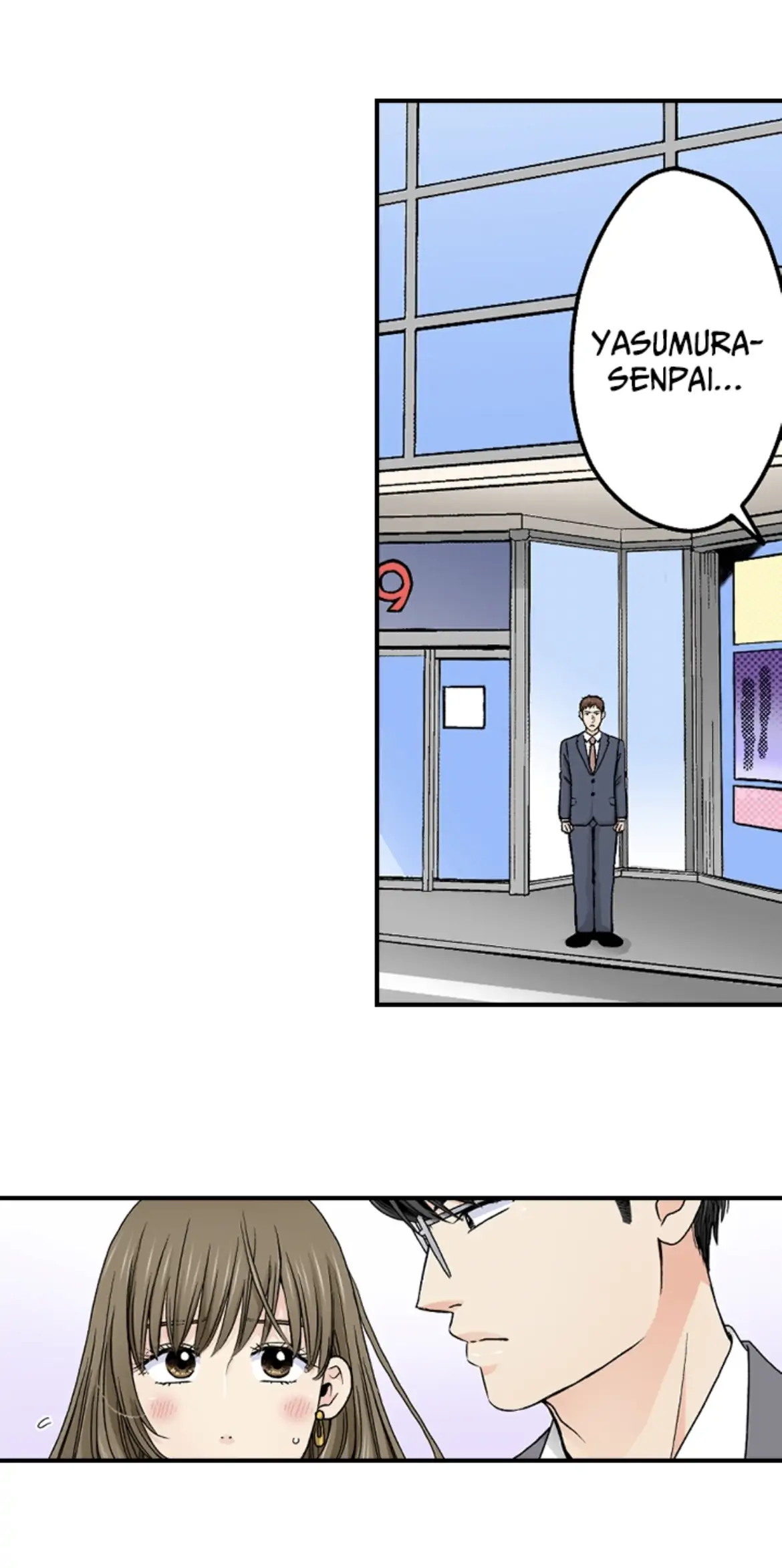 I Was Doted On By My Favorite Boss Chapter 15 - page 56