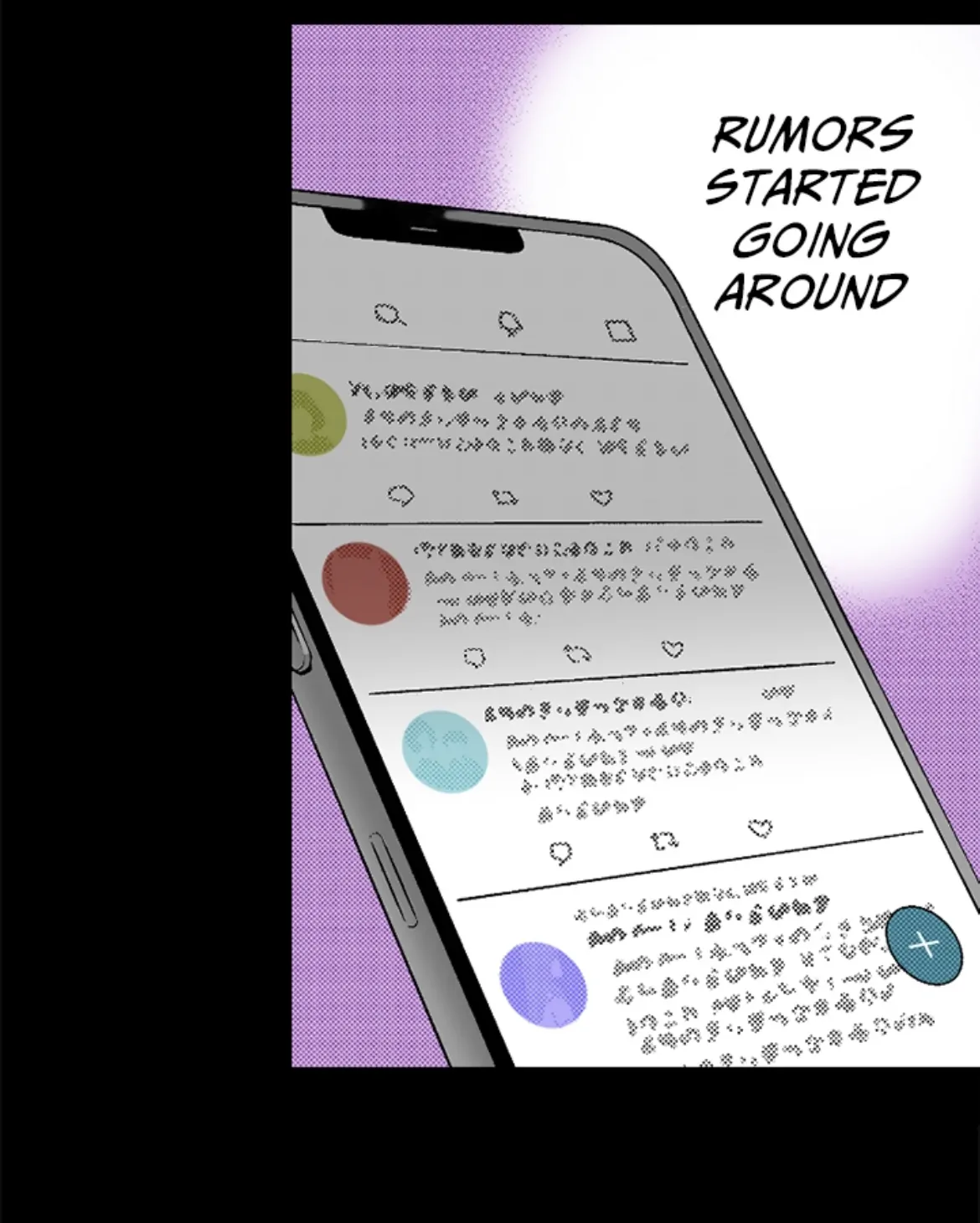 I Was Doted On By My Favorite Boss Chapter 15 - page 9