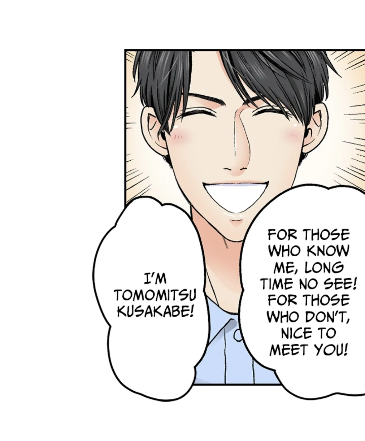 I Was Doted On By My Favorite Boss Chapter 16 - page 10