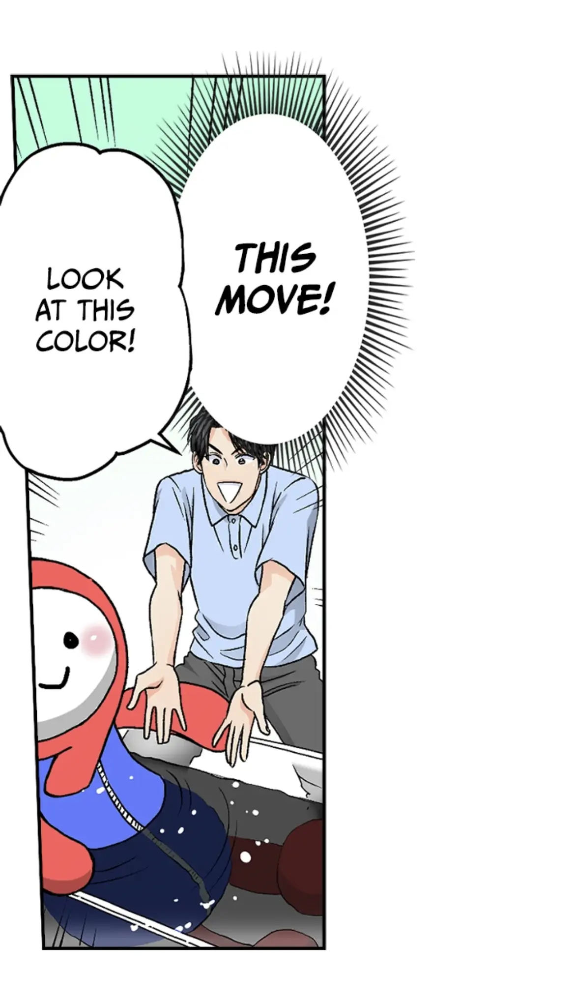 I Was Doted On By My Favorite Boss Chapter 16 - page 13