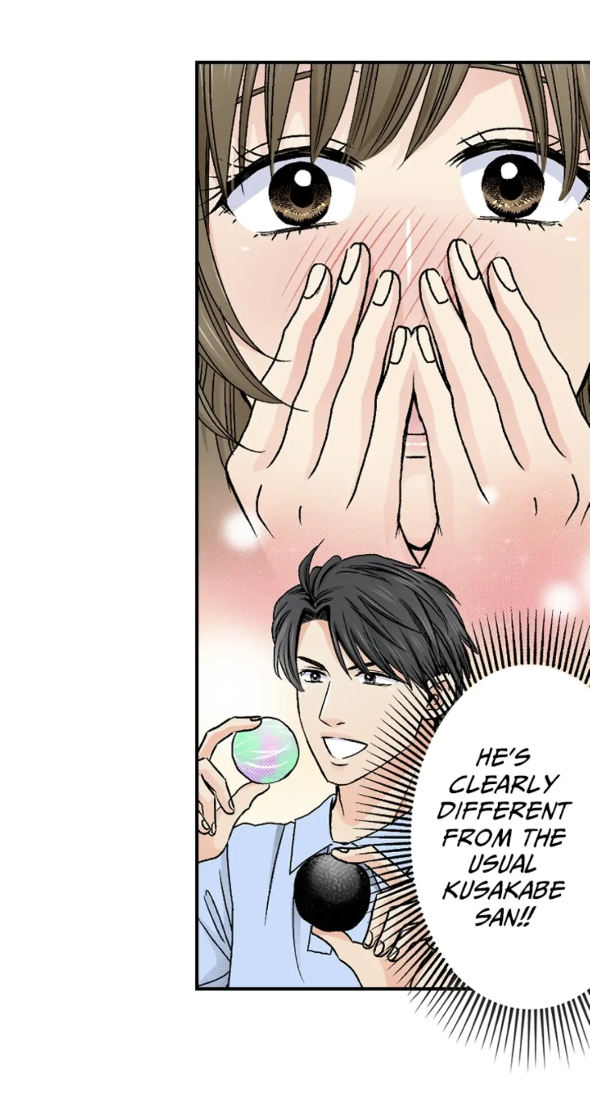 I Was Doted On By My Favorite Boss Chapter 16 - page 14