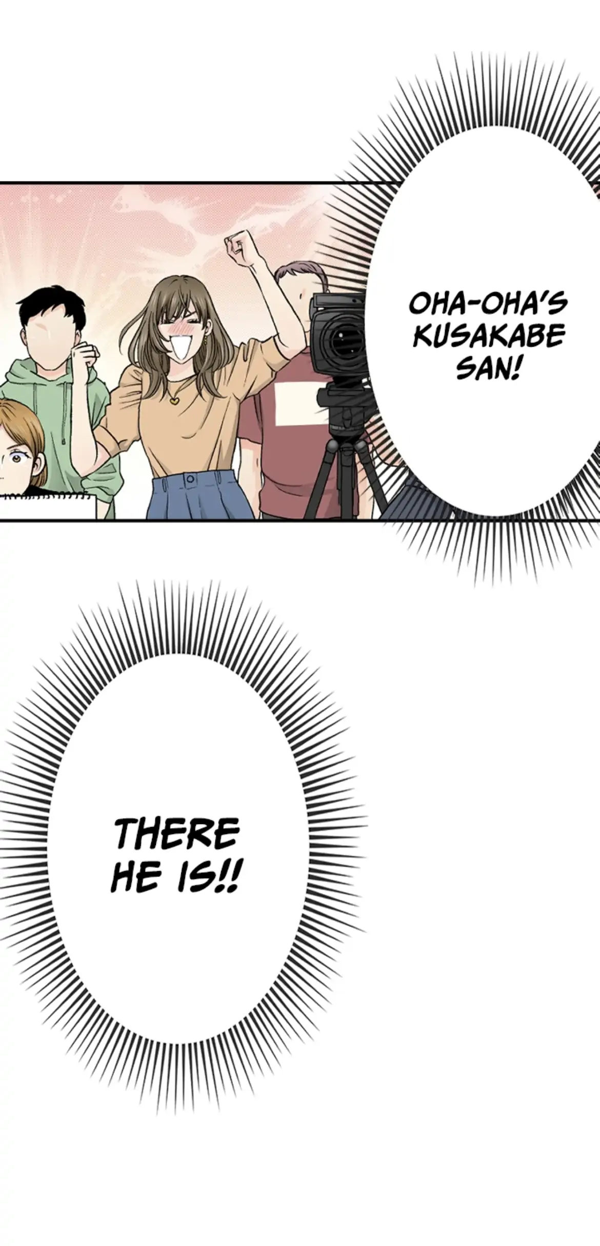 I Was Doted On By My Favorite Boss Chapter 16 - page 15