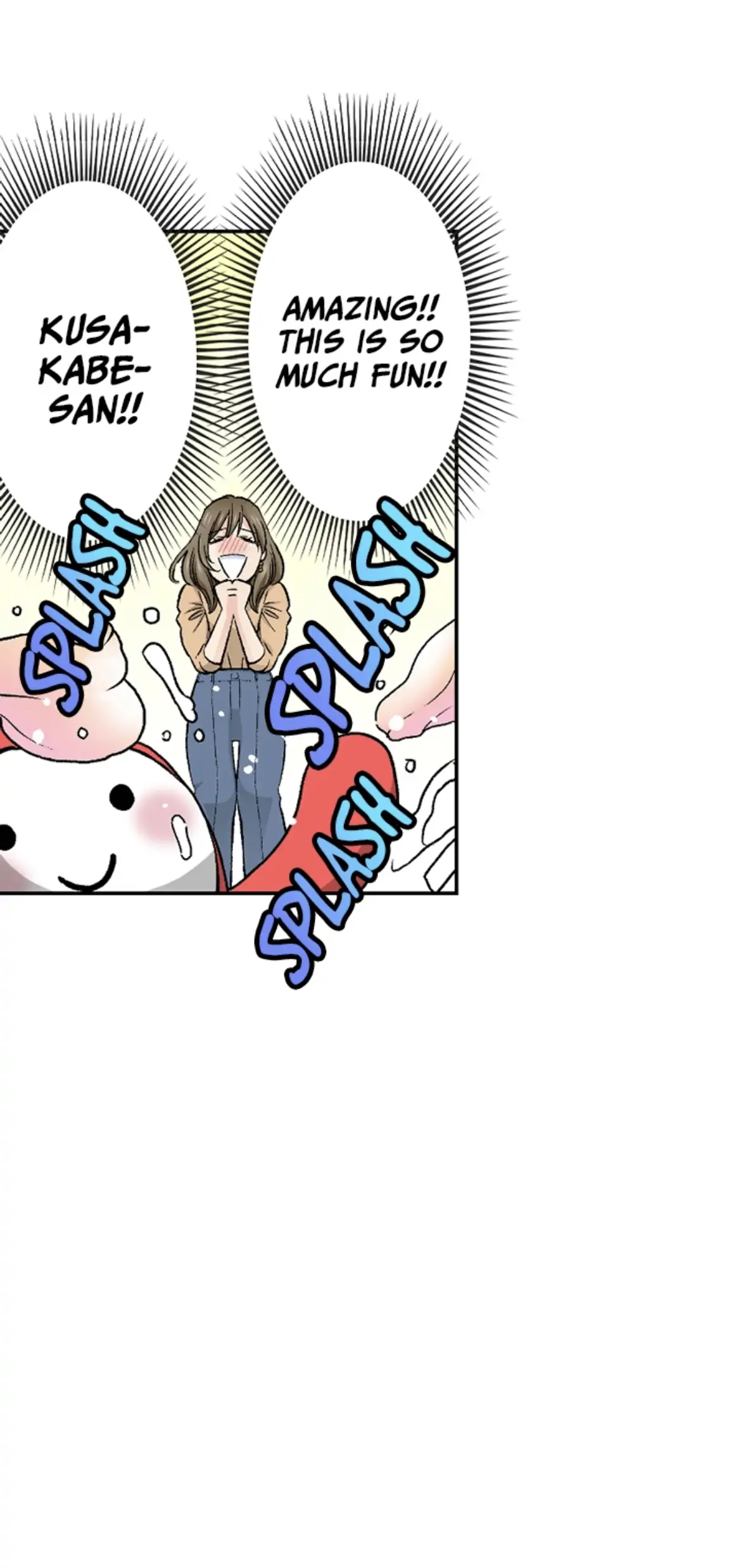 I Was Doted On By My Favorite Boss Chapter 16 - page 18