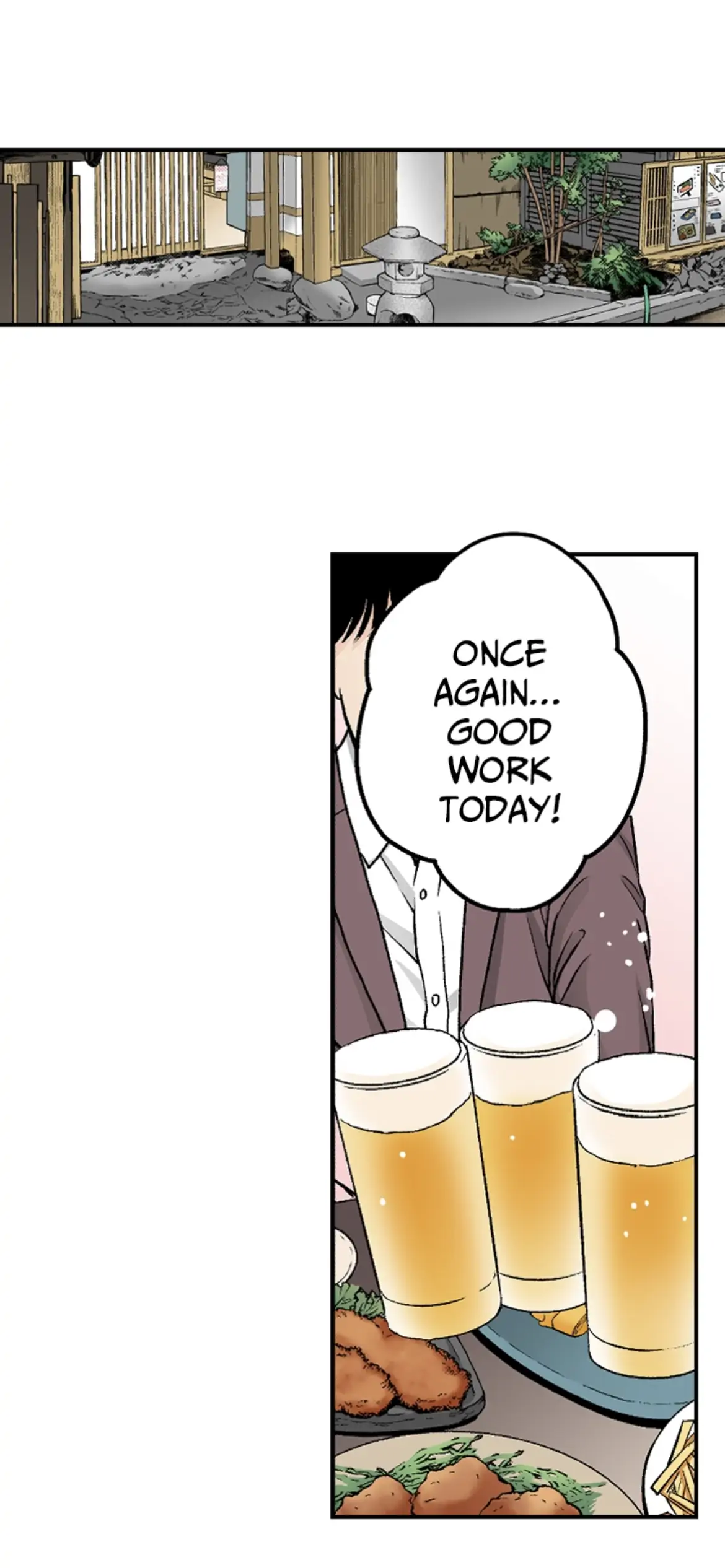 I Was Doted On By My Favorite Boss Chapter 16 - page 19