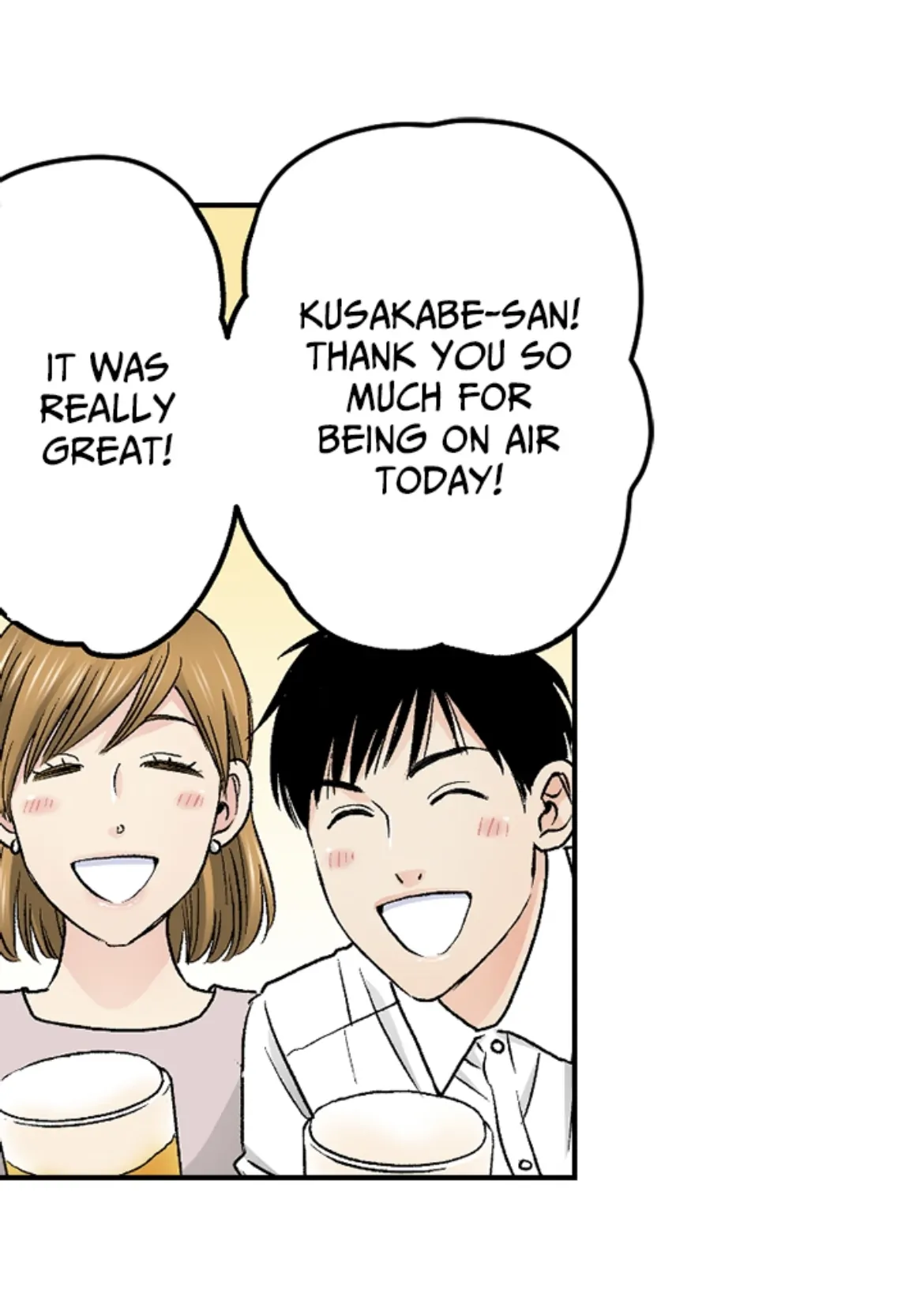 I Was Doted On By My Favorite Boss Chapter 16 - page 20