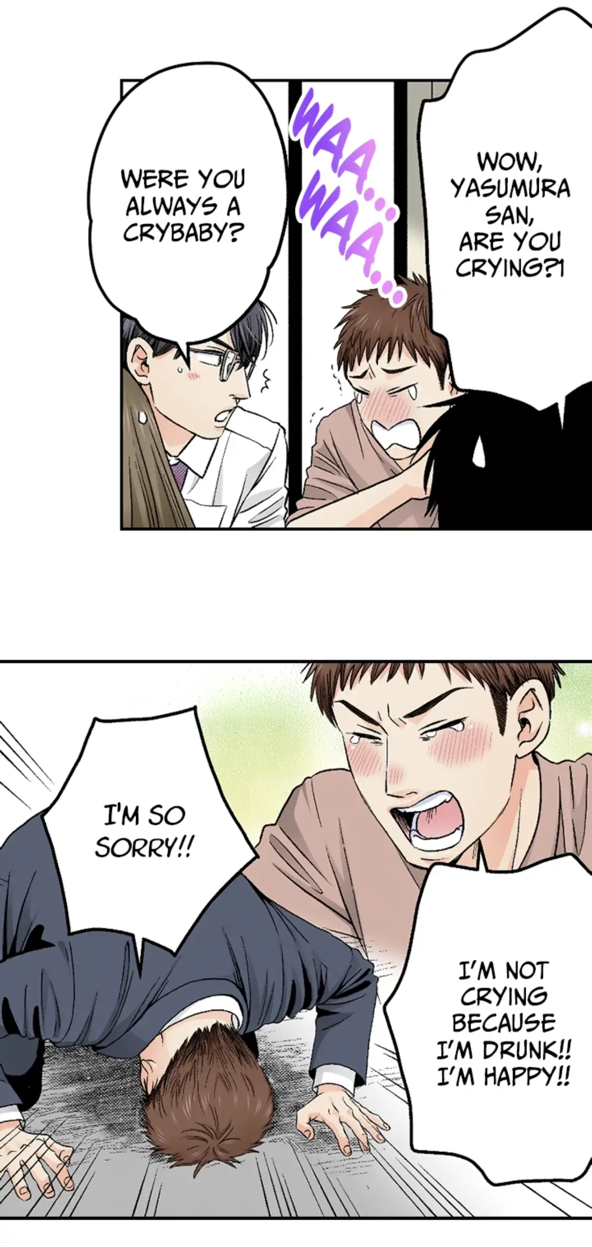 I Was Doted On By My Favorite Boss Chapter 16 - page 26