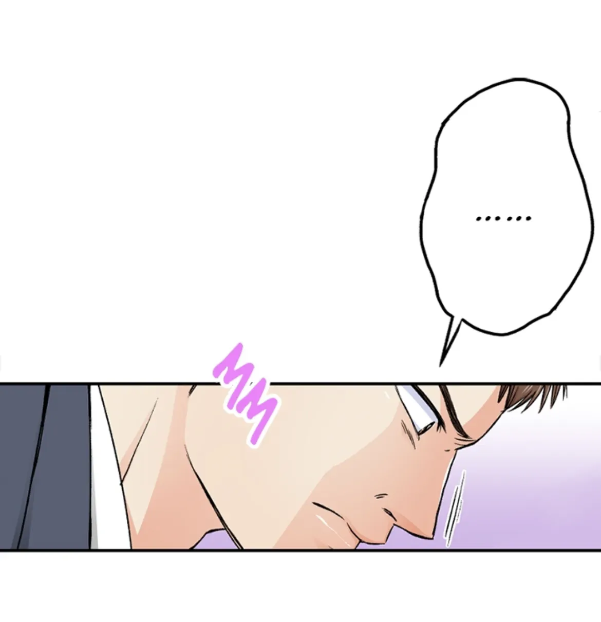 I Was Doted On By My Favorite Boss Chapter 16 - page 3