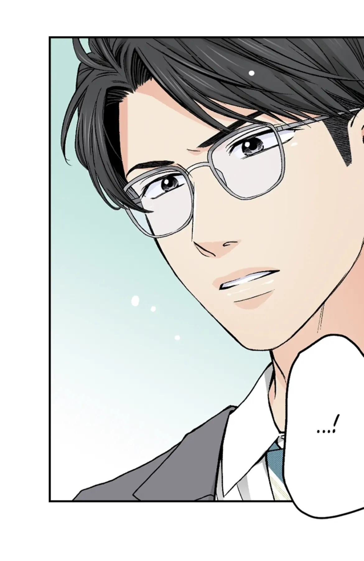 I Was Doted On By My Favorite Boss Chapter 16 - page 32