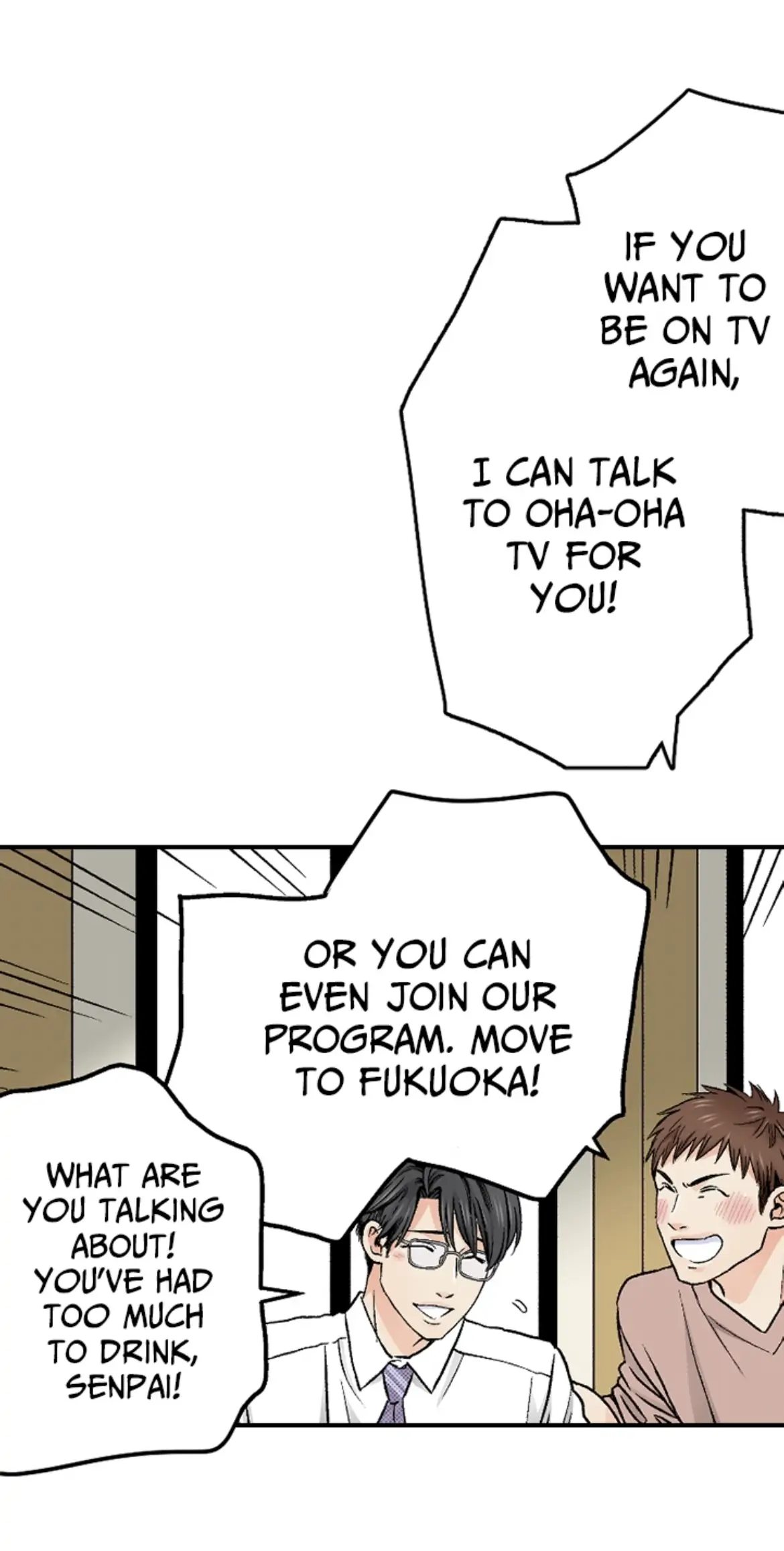 I Was Doted On By My Favorite Boss Chapter 16 - page 39