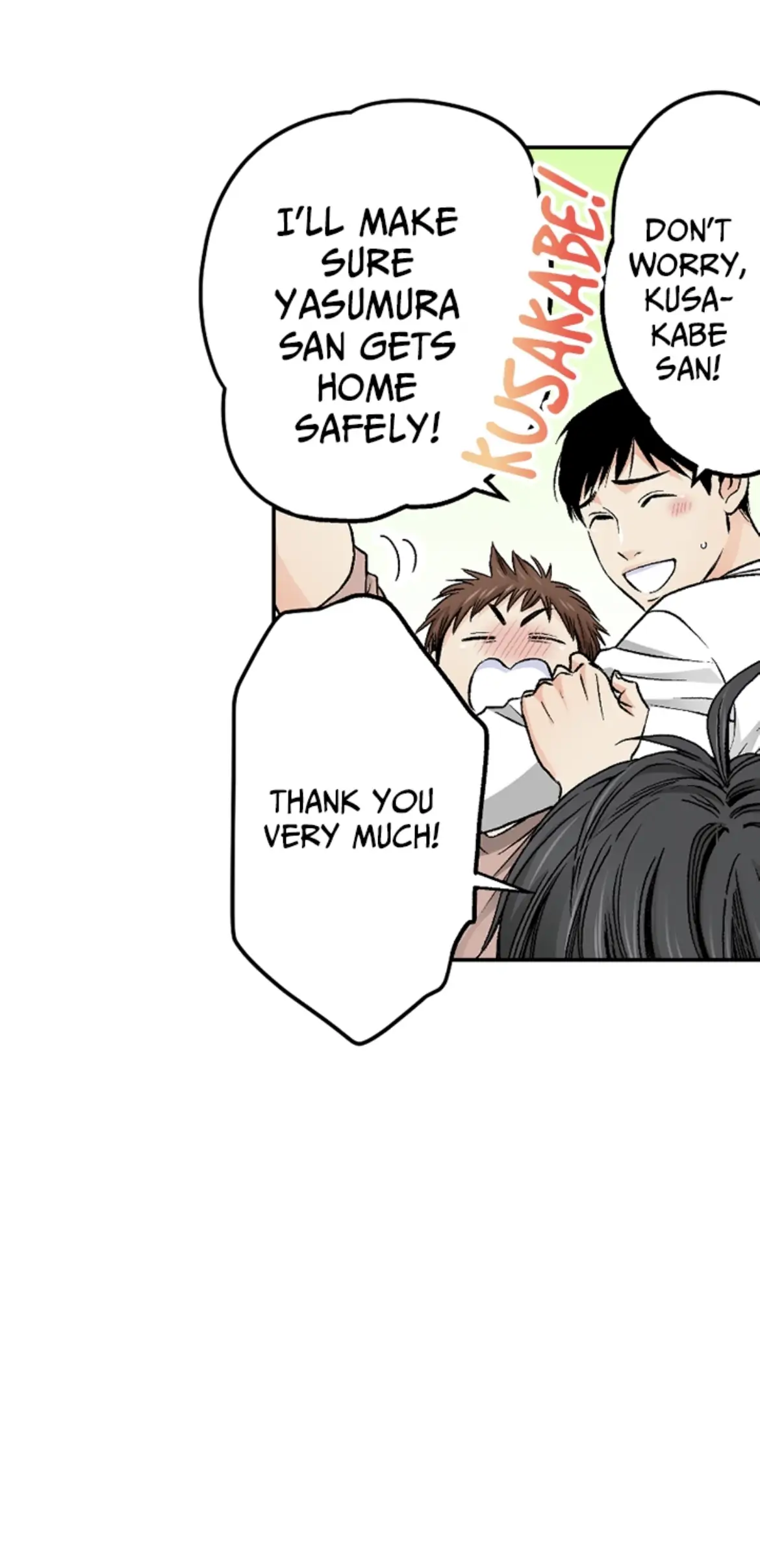 I Was Doted On By My Favorite Boss Chapter 16 - page 41