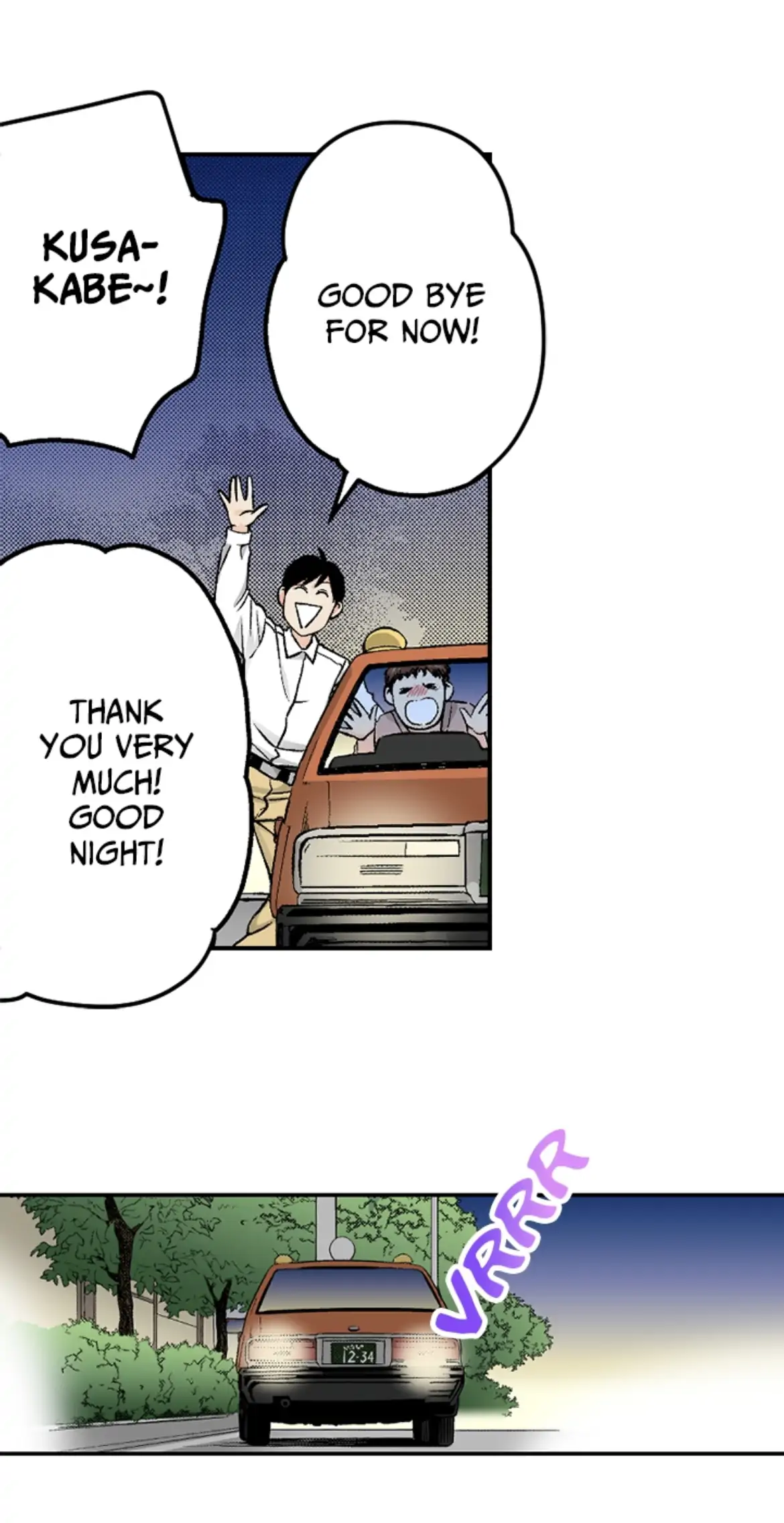 I Was Doted On By My Favorite Boss Chapter 16 - page 45