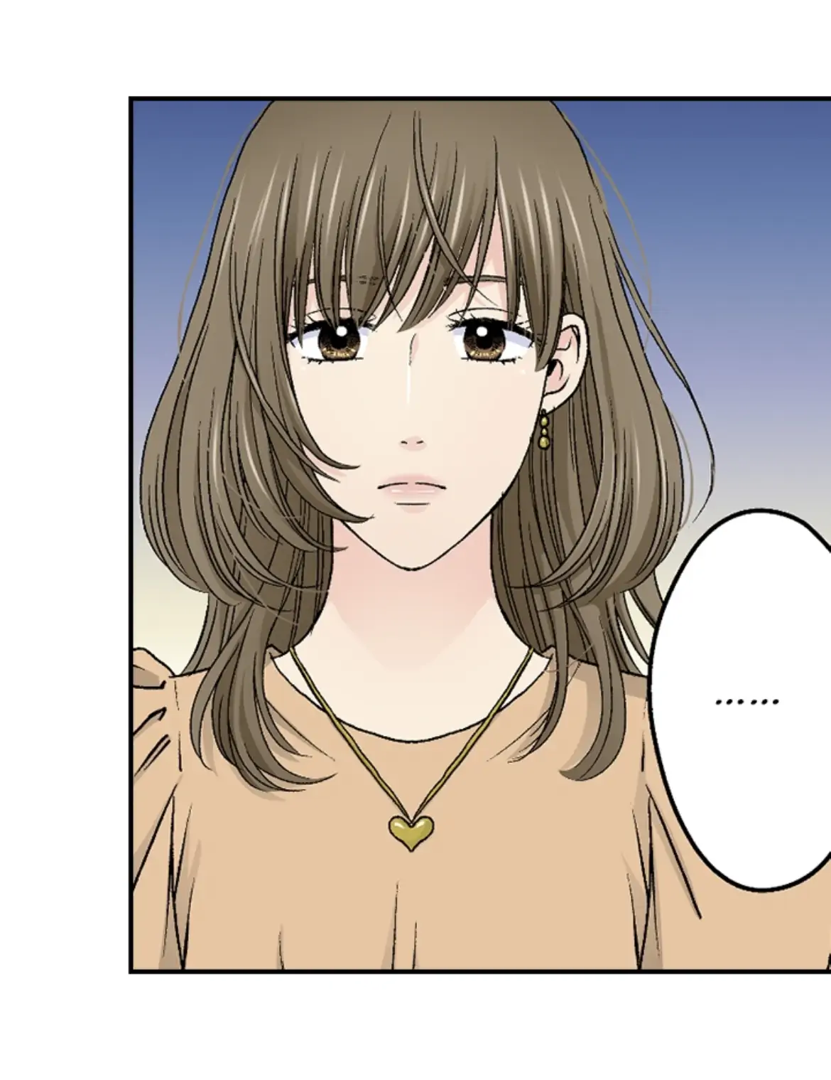 I Was Doted On By My Favorite Boss Chapter 16 - page 47