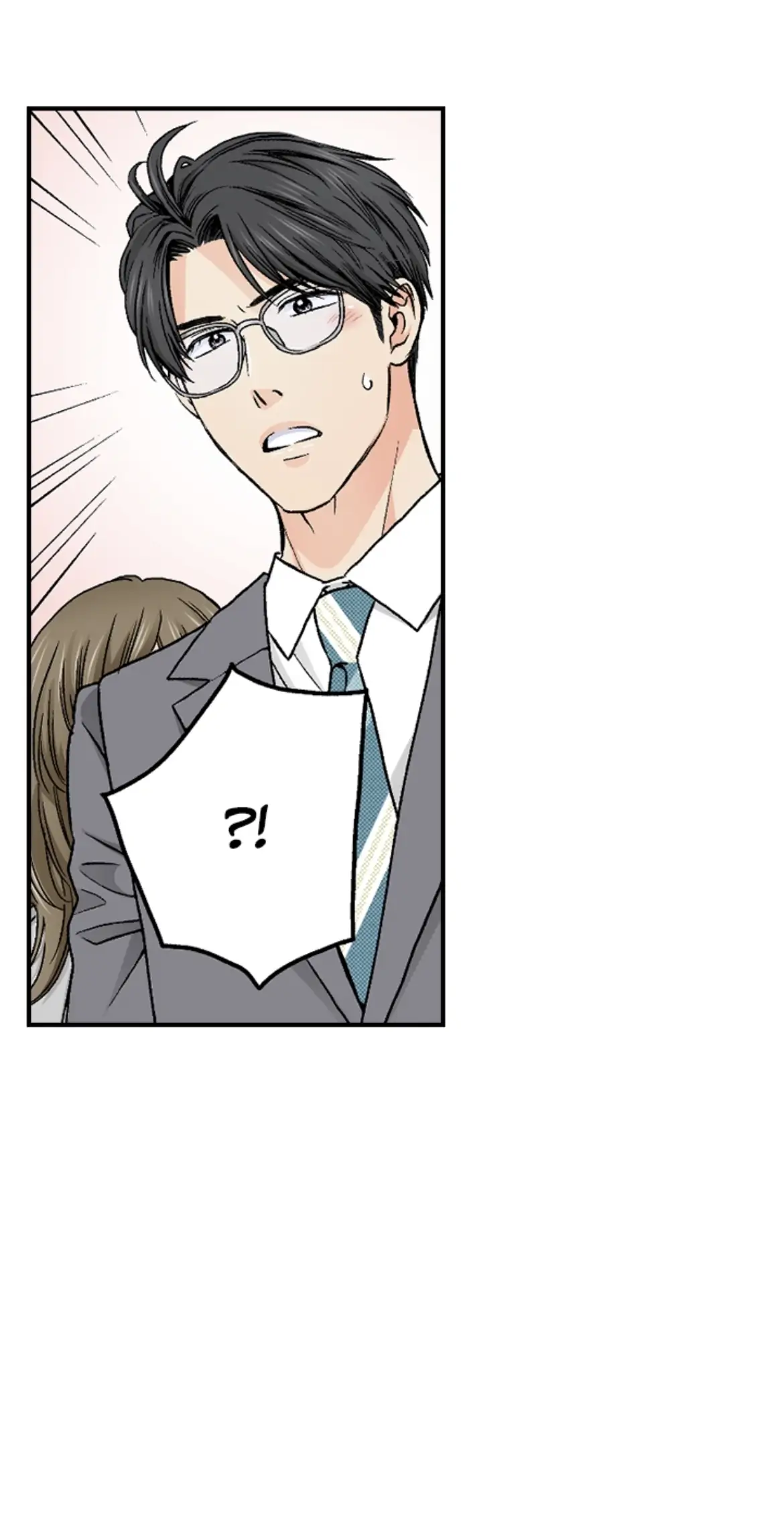 I Was Doted On By My Favorite Boss Chapter 16 - page 5