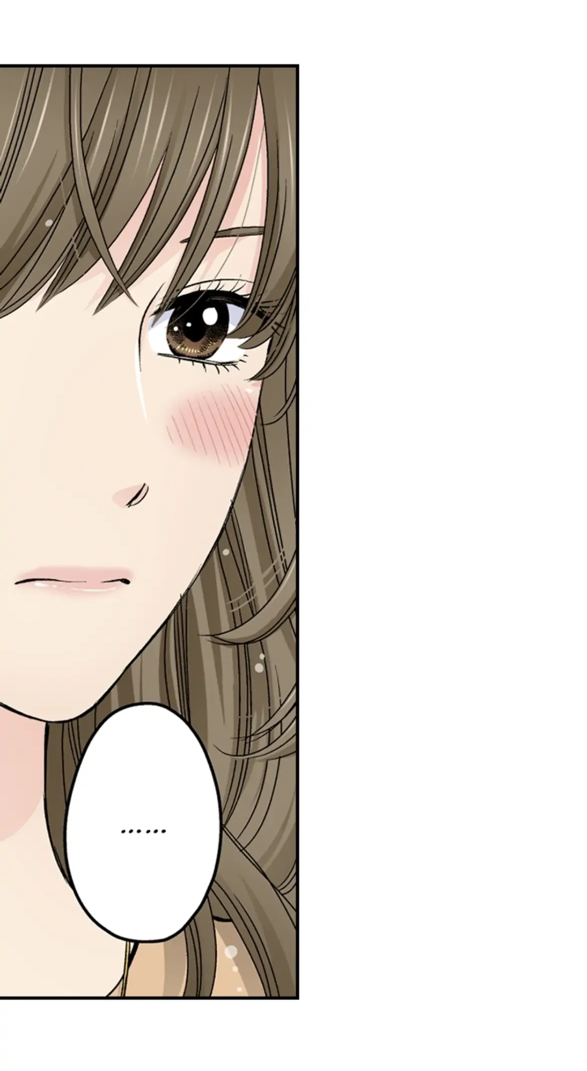 I Was Doted On By My Favorite Boss Chapter 16 - page 50