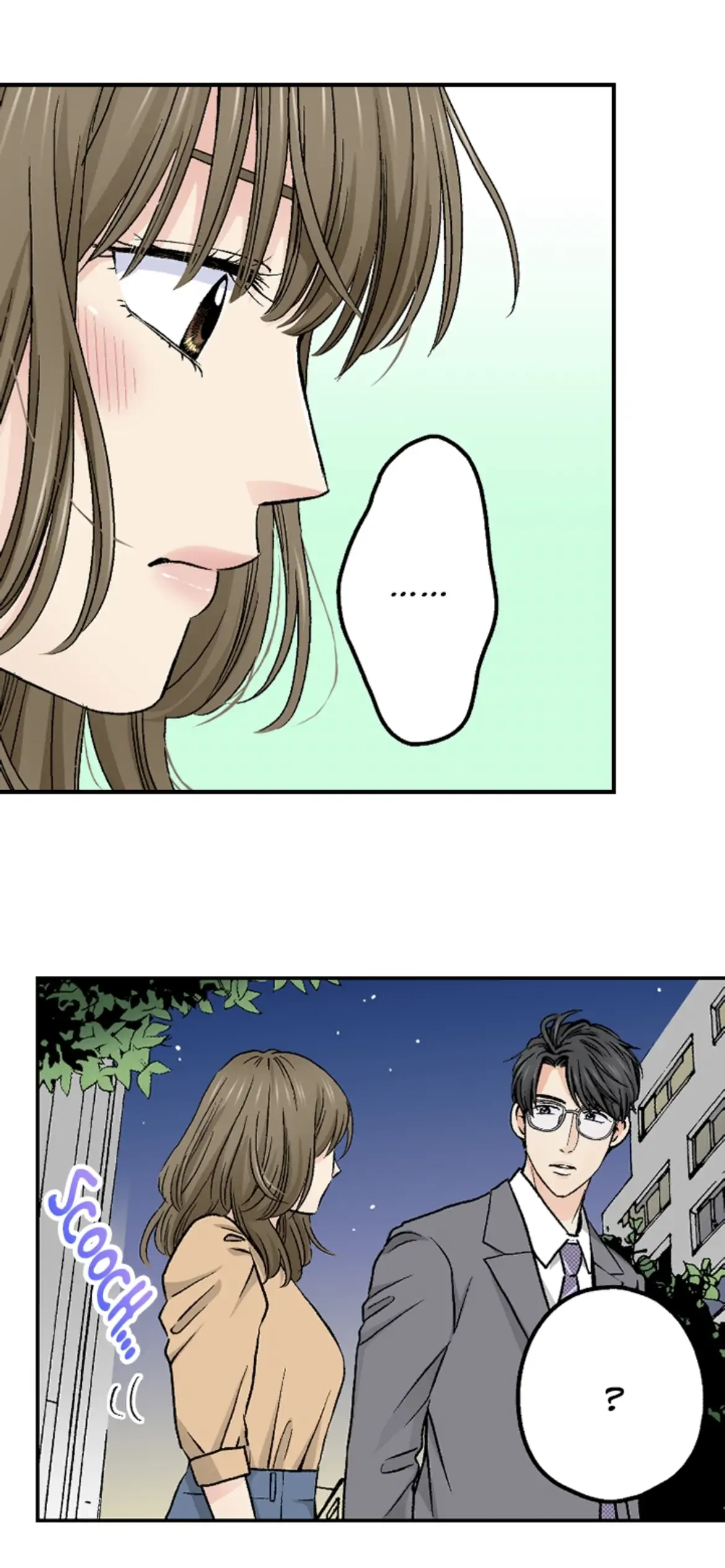 I Was Doted On By My Favorite Boss Chapter 16 - page 53