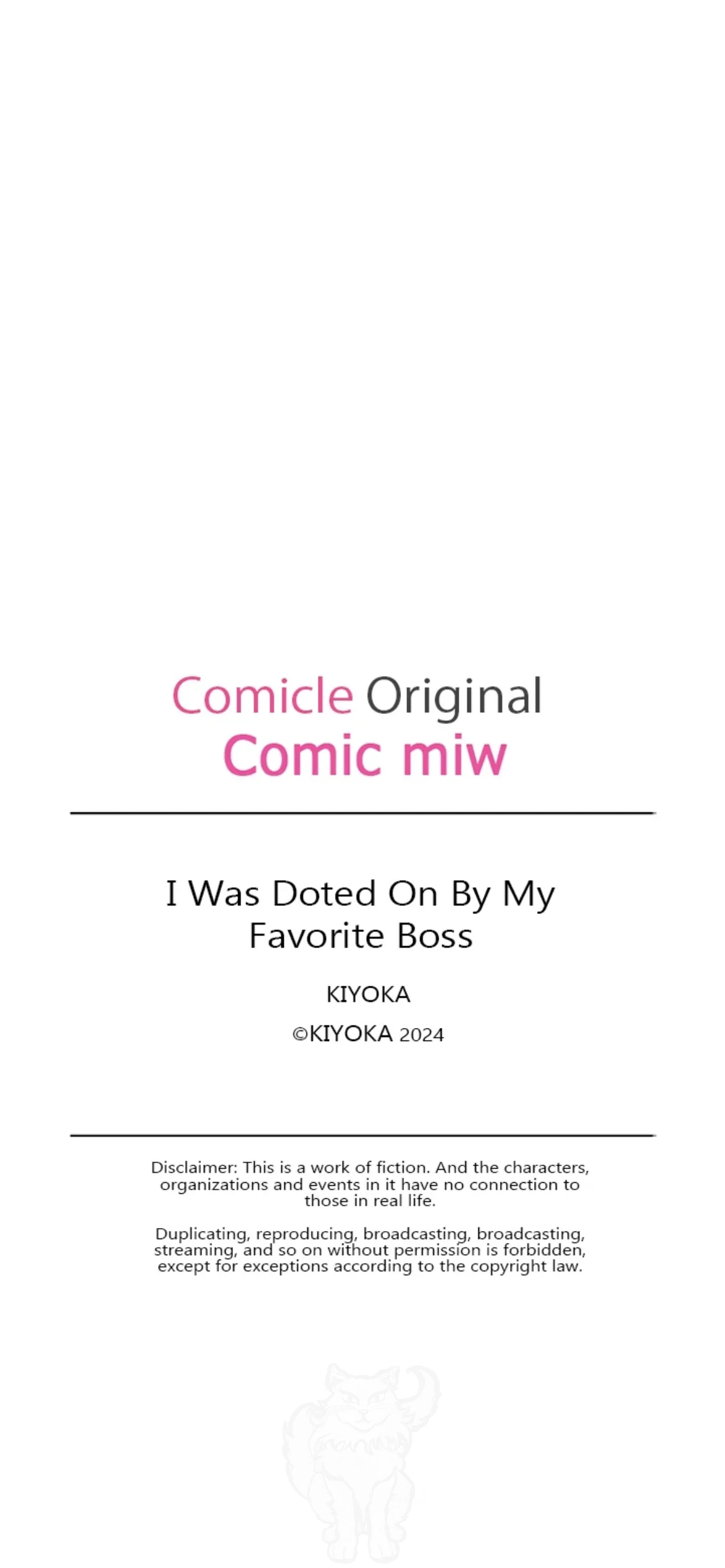 I Was Doted On By My Favorite Boss Chapter 16 - page 56