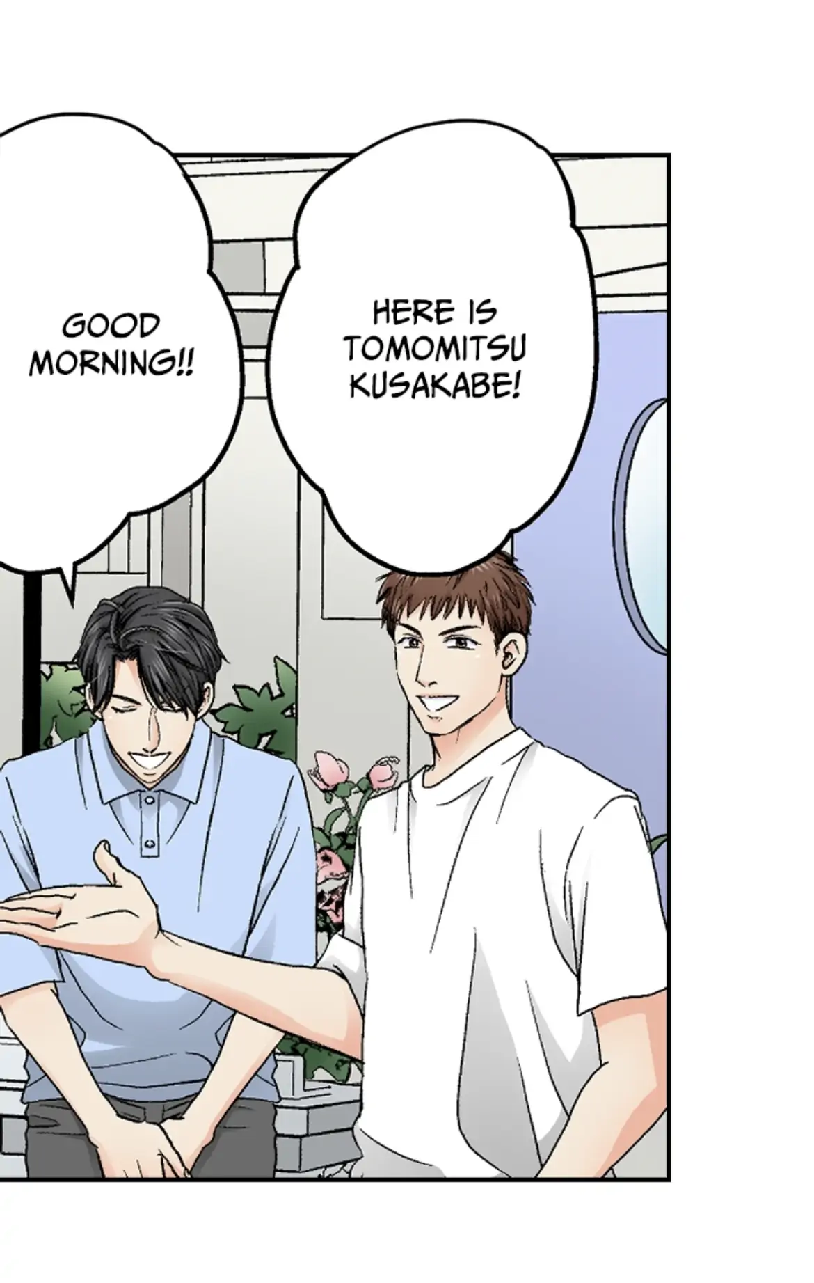 I Was Doted On By My Favorite Boss Chapter 16 - page 9