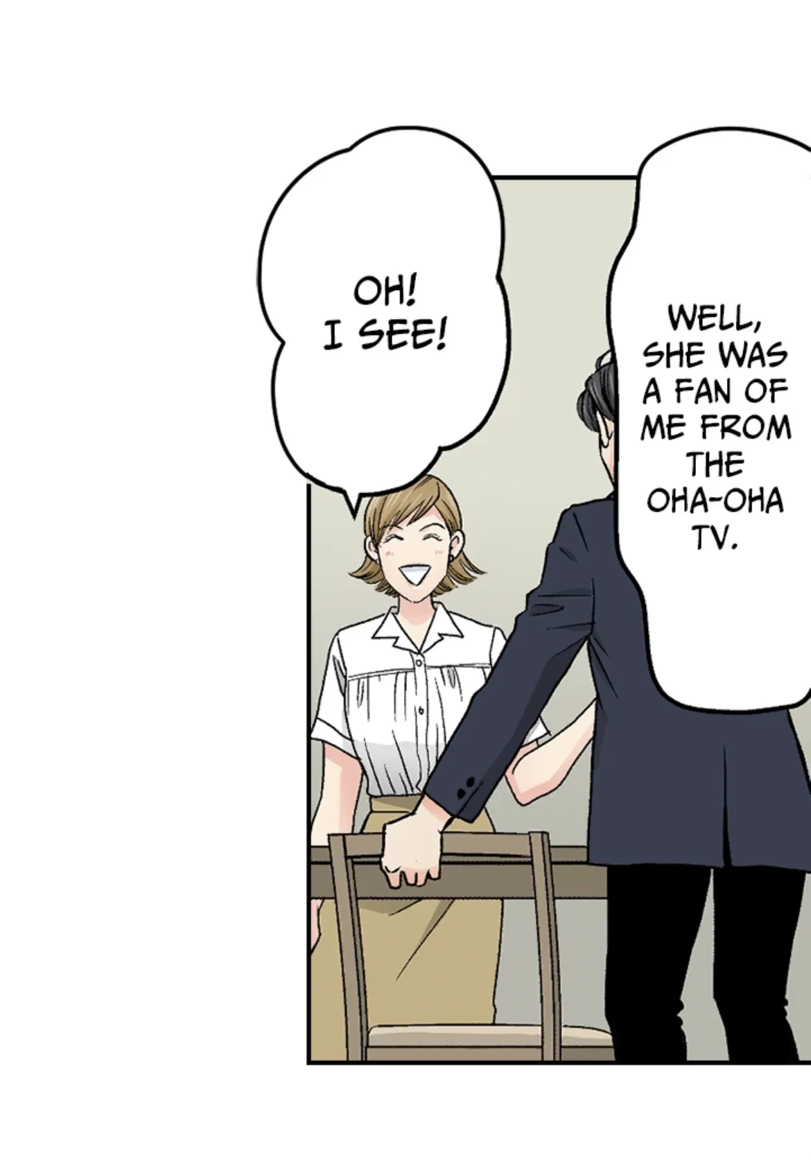 I Was Doted On By My Favorite Boss Chapter 18 - page 44