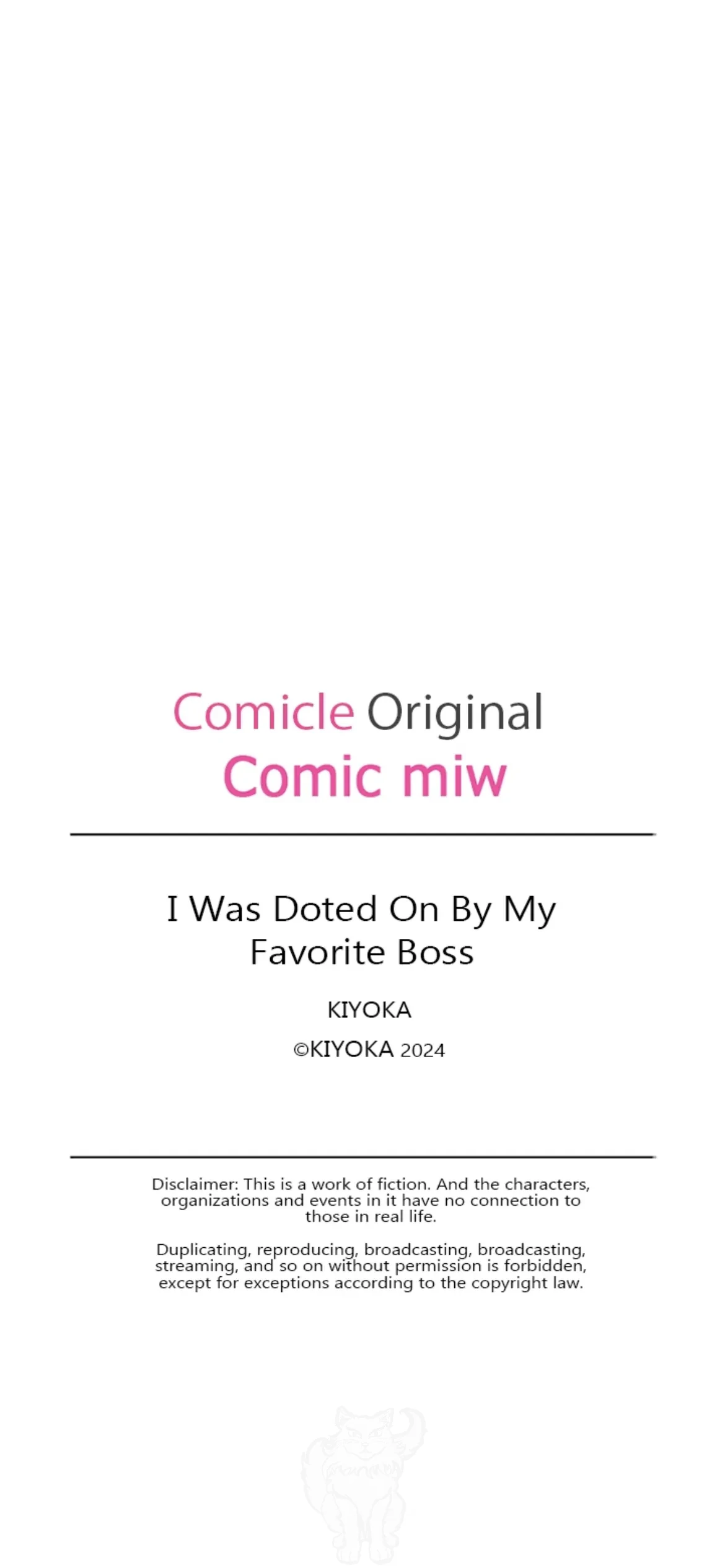 I Was Doted On By My Favorite Boss Chapter 18 - page 51