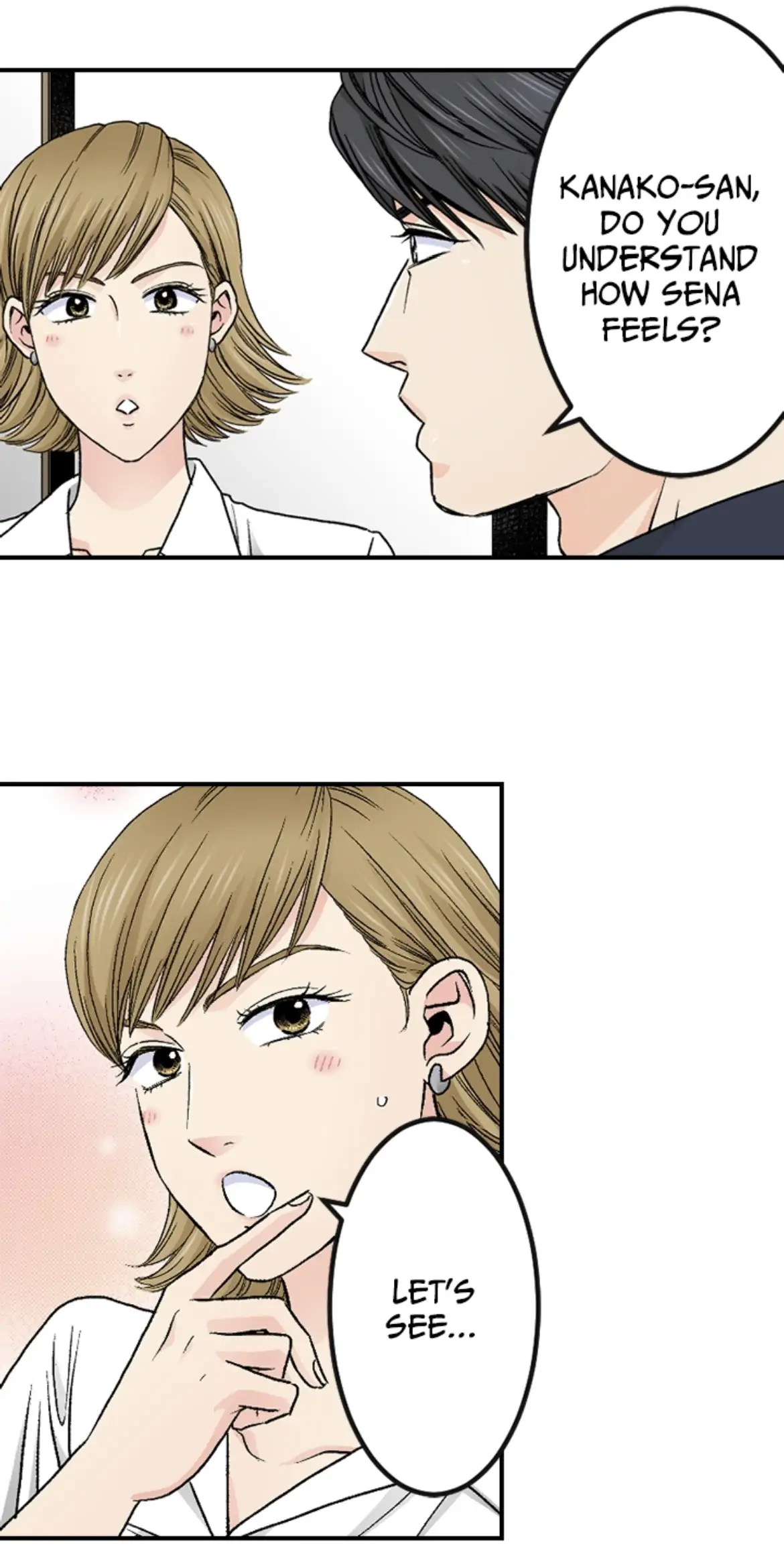 I Was Doted On By My Favorite Boss Chapter 19 - page 12