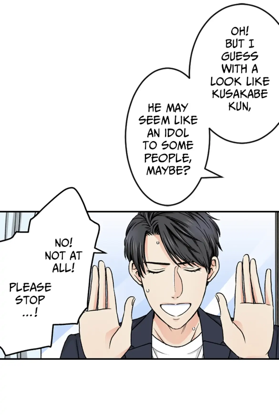 I Was Doted On By My Favorite Boss Chapter 19 - page 15