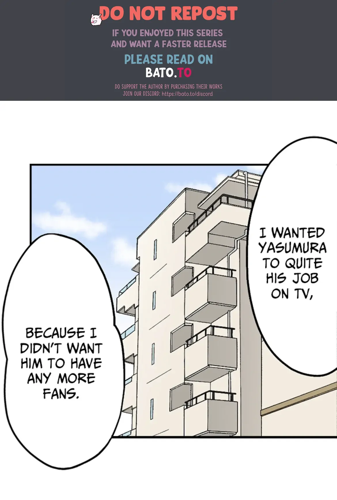 I Was Doted On By My Favorite Boss Chapter 19 - page 1