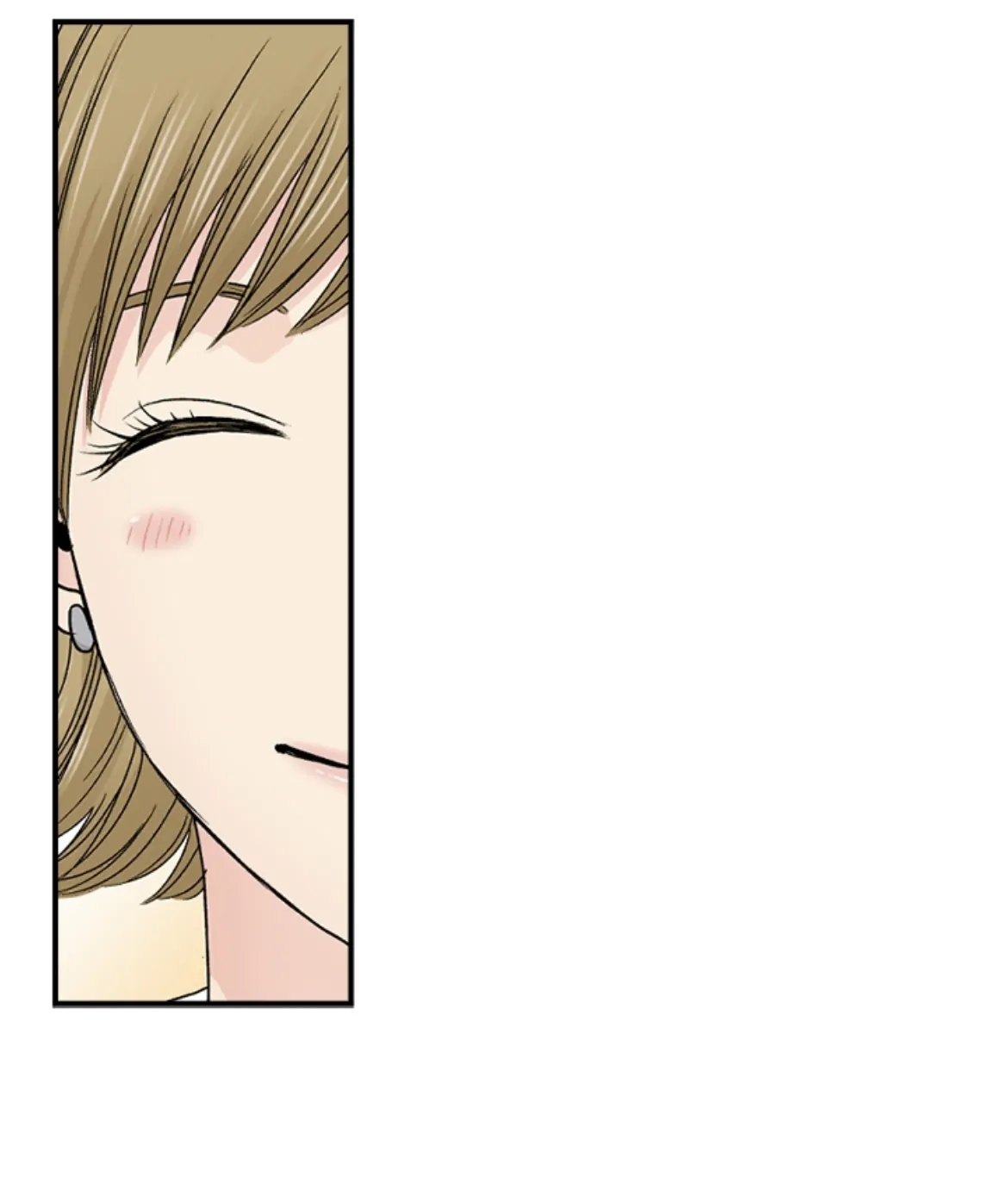 I Was Doted On By My Favorite Boss Chapter 19 - page 26