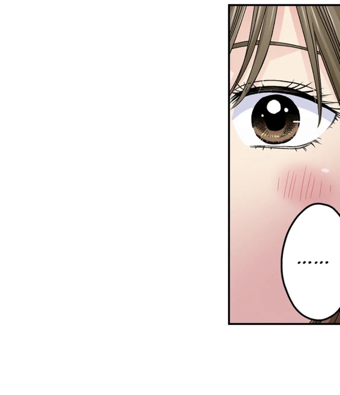 I Was Doted On By My Favorite Boss Chapter 19 - page 29