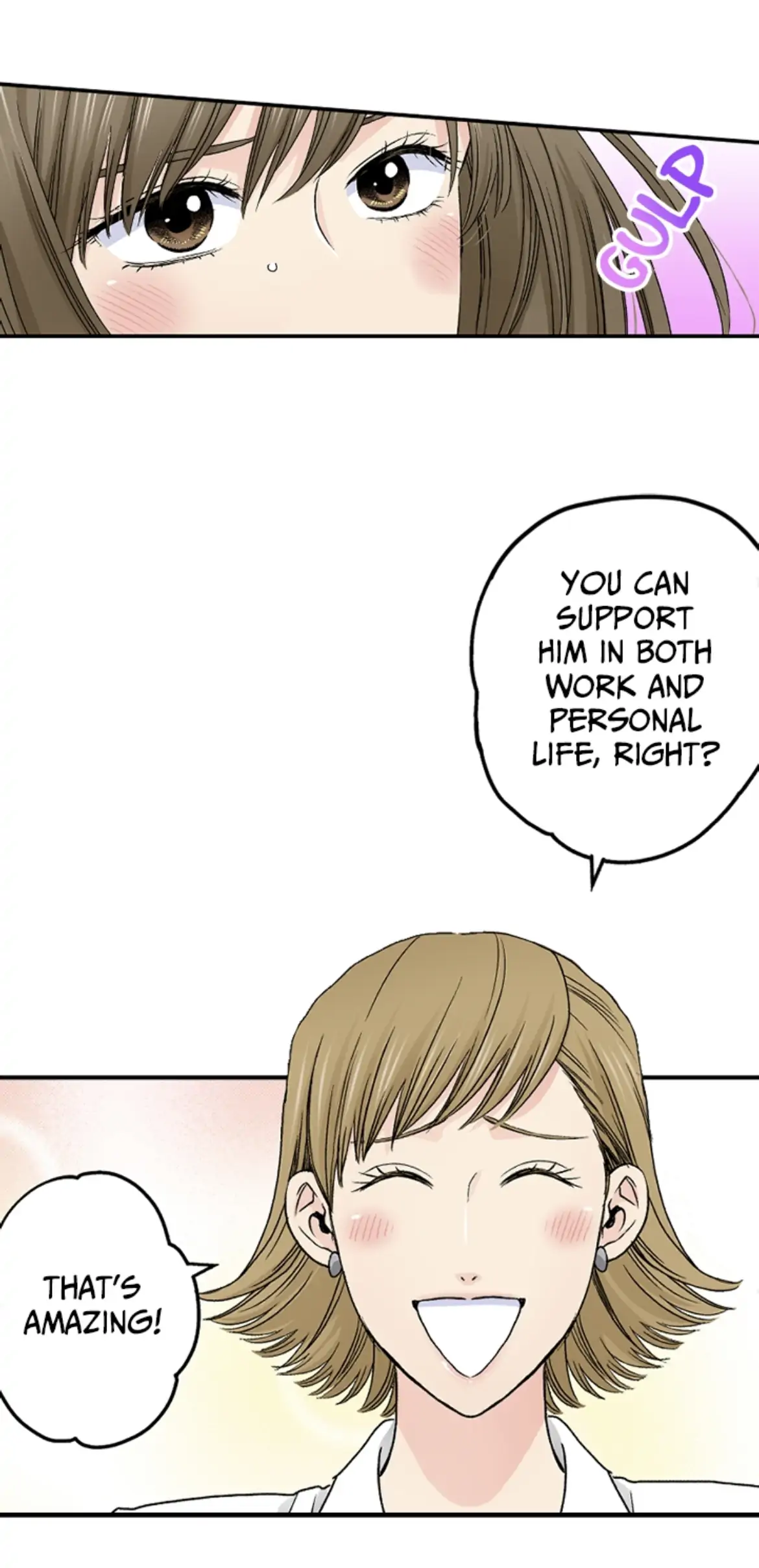 I Was Doted On By My Favorite Boss Chapter 19 - page 3