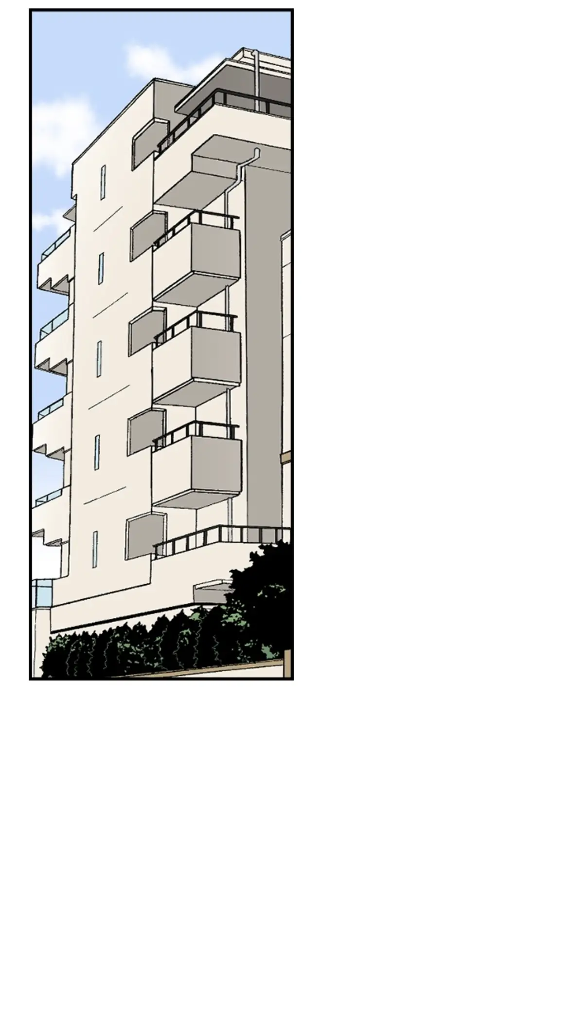 I Was Doted On By My Favorite Boss Chapter 19 - page 43