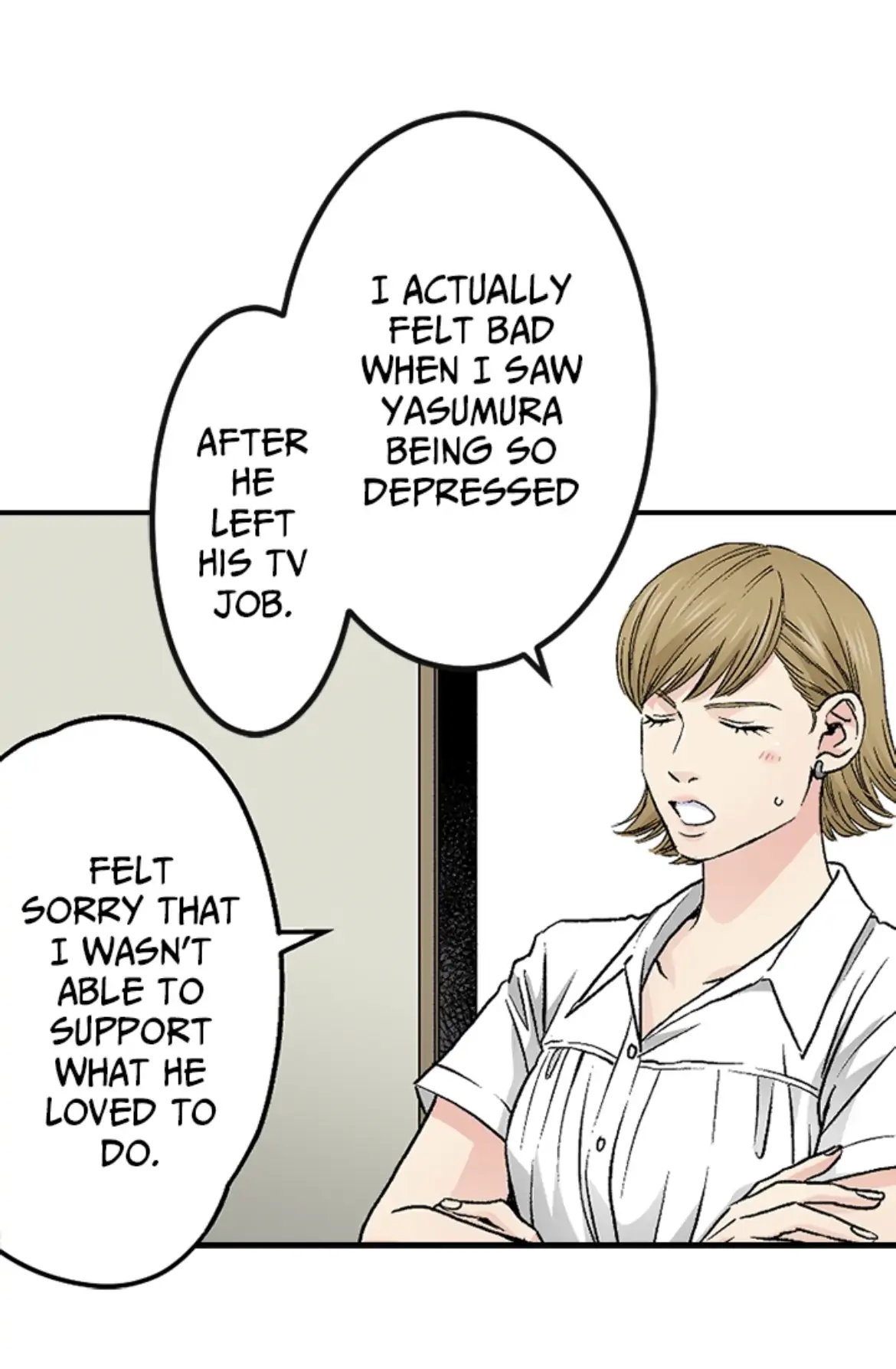 I Was Doted On By My Favorite Boss Chapter 19 - page 4