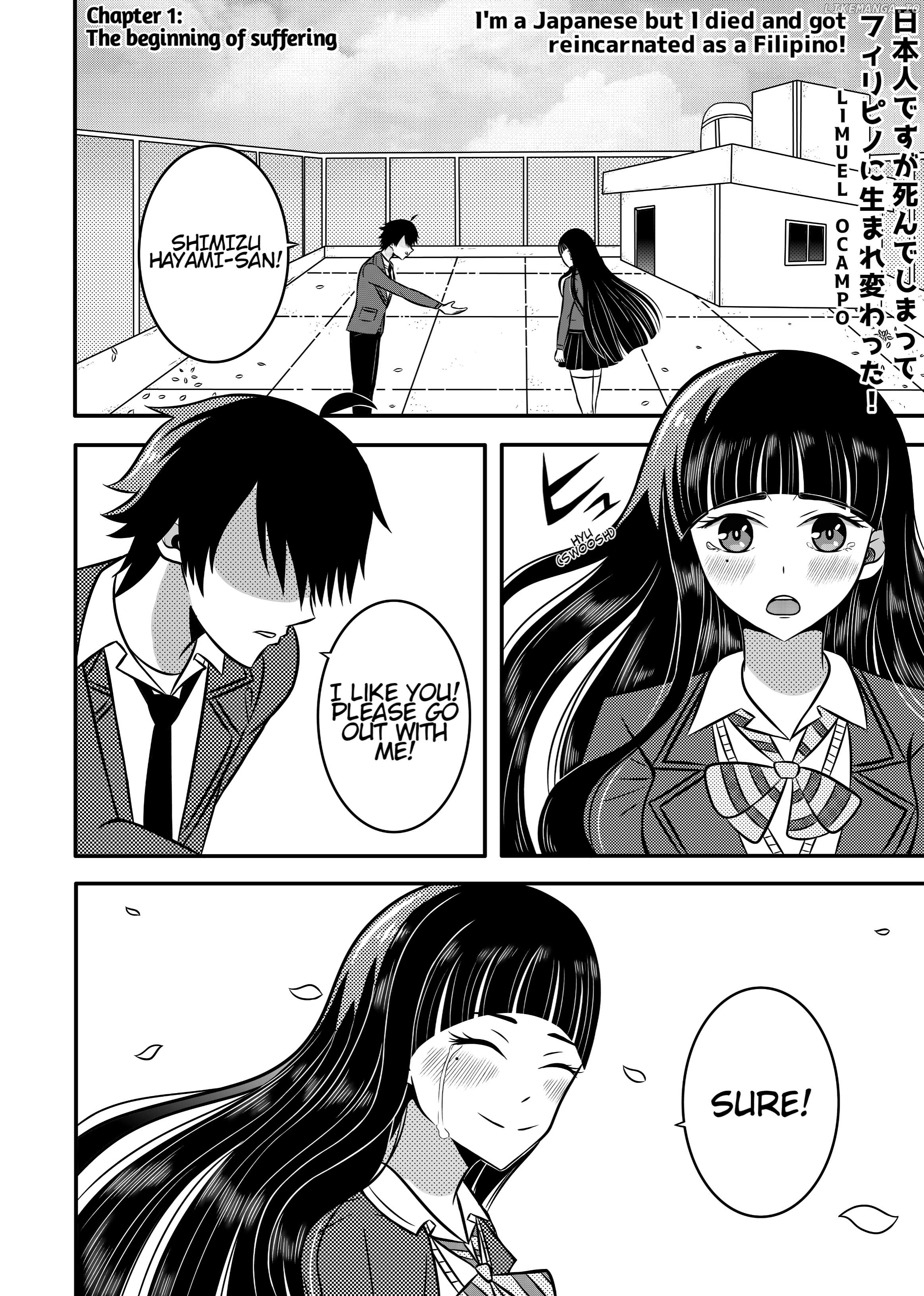 I'm a Japanese but I died and got reincarnated as a Filipino! Chapter 1 - page 2