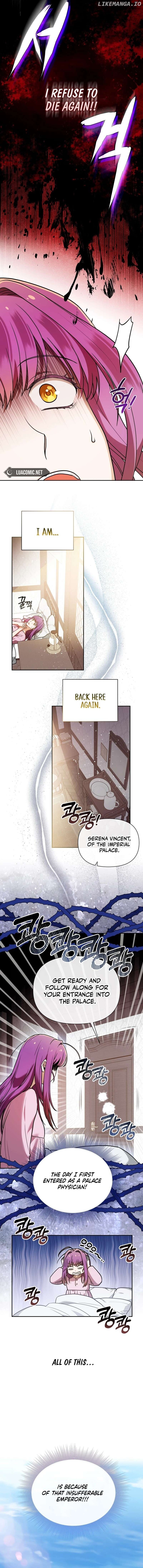 I’m the Dying Emperor’s Doctor Chapter 1 - page 7