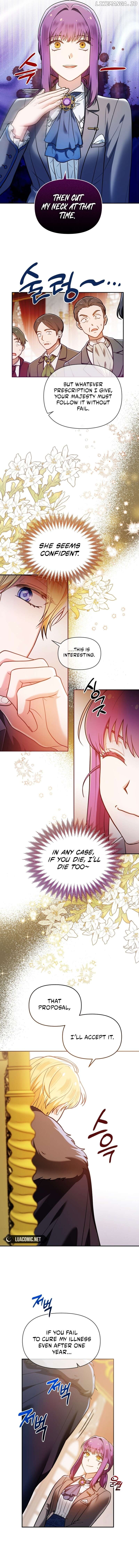 I’m the Dying Emperor’s Doctor Chapter 2 - page 7