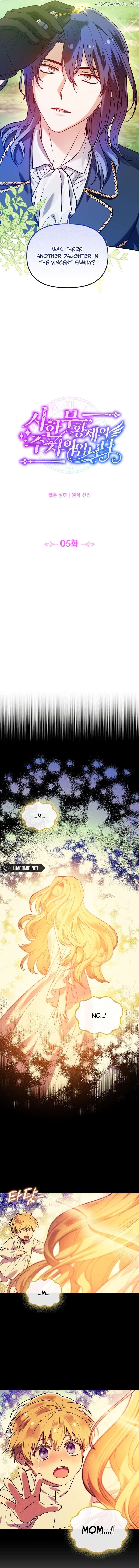 I’m the Dying Emperor’s Doctor Chapter 5 - page 7