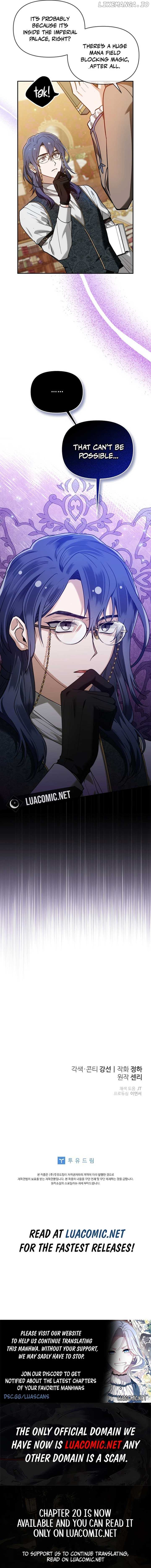 I’m the Dying Emperor’s Doctor Chapter 11 - page 17