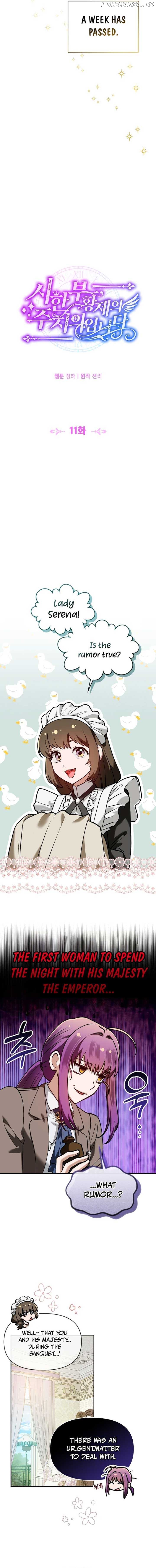 I’m the Dying Emperor’s Doctor Chapter 11 - page 7