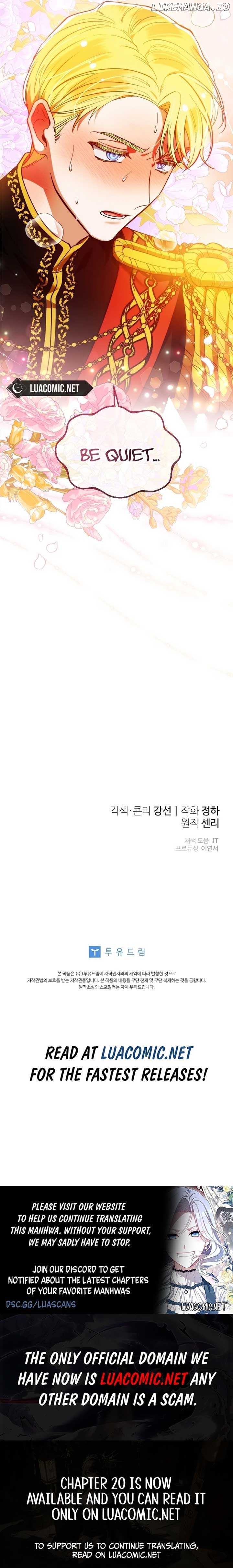 I’m the Dying Emperor’s Doctor Chapter 9 - page 17