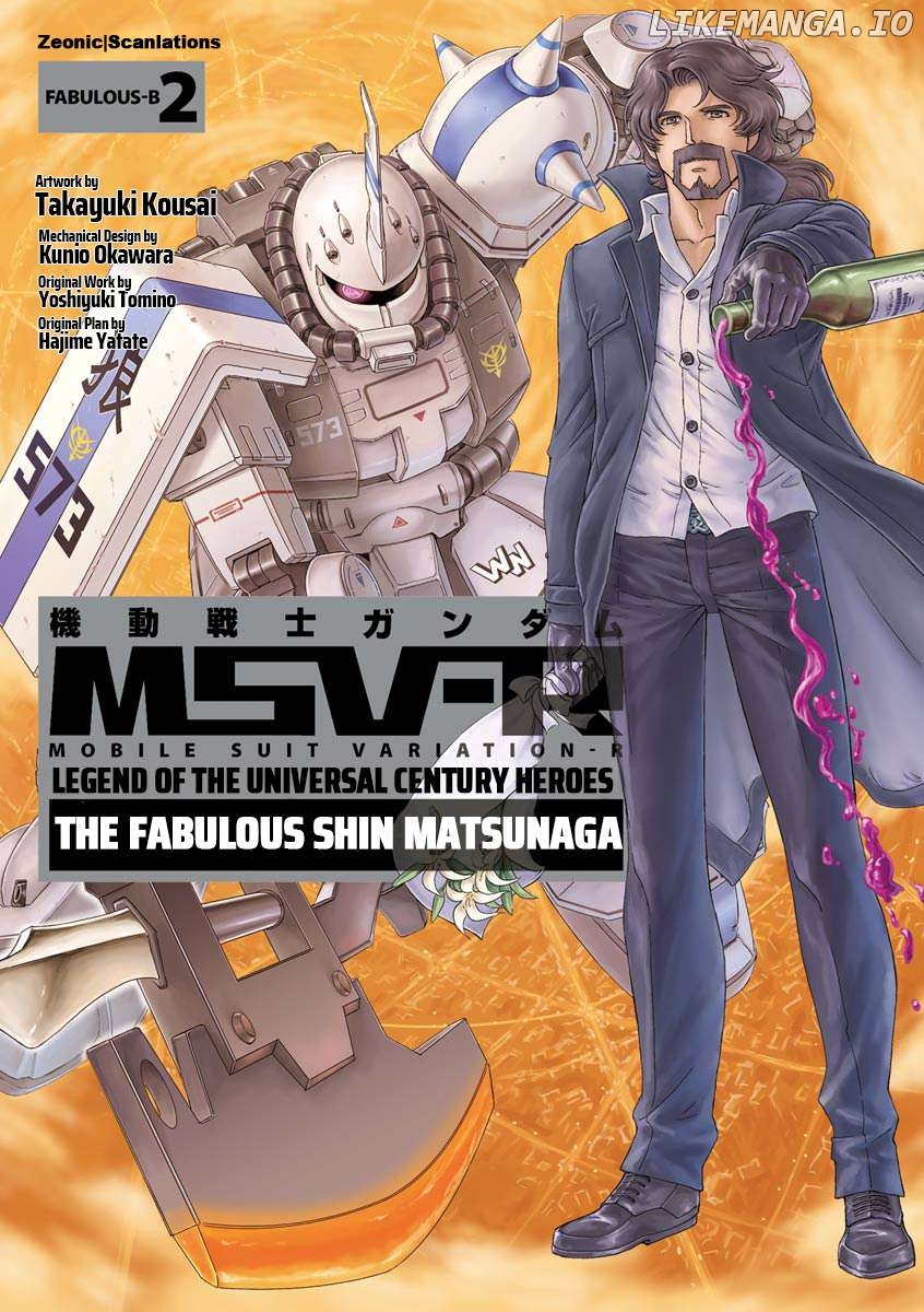 Mobile Suit Gundam MSV-R Legend of the Universal Century Heroes: The Fabulous Shin Matsunaga Chapter 7 - page 1