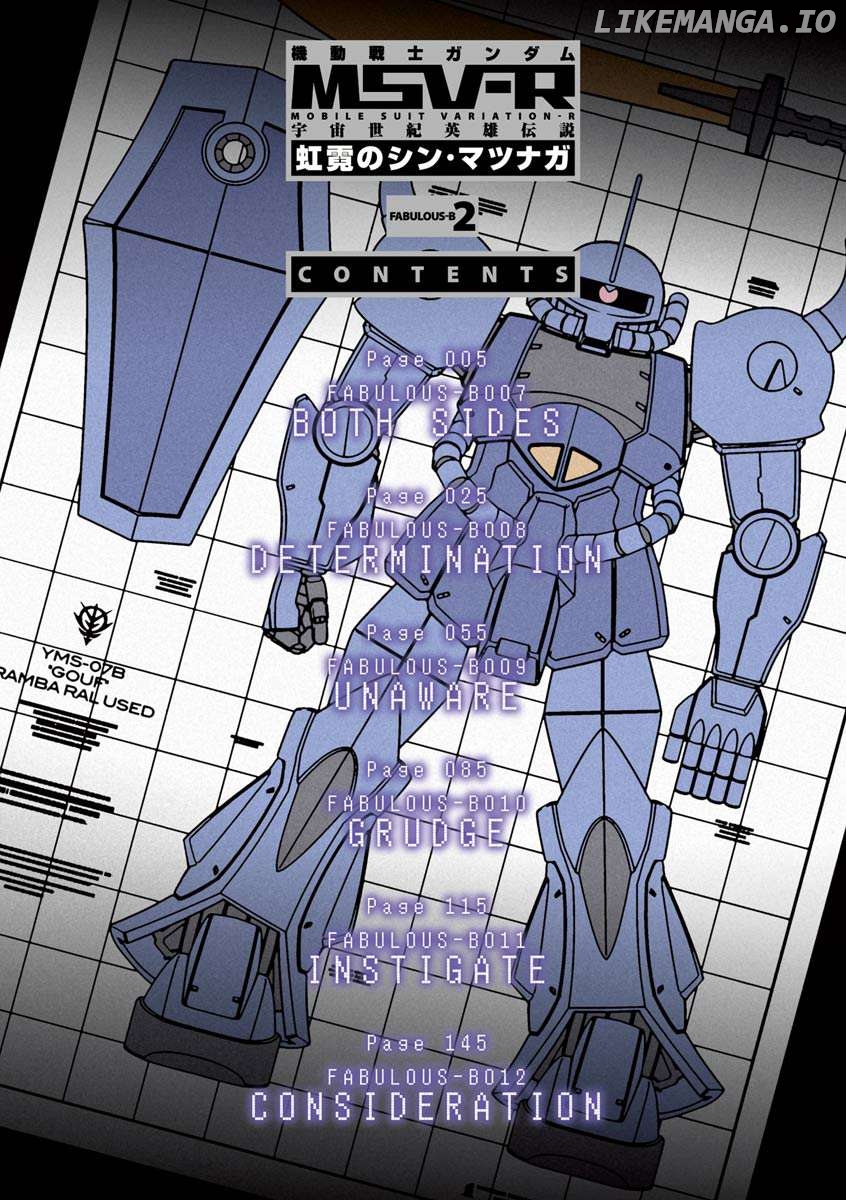 Mobile Suit Gundam MSV-R Legend of the Universal Century Heroes: The Fabulous Shin Matsunaga Chapter 7 - page 3