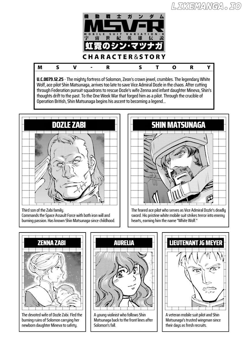 Mobile Suit Gundam MSV-R Legend of the Universal Century Heroes: The Fabulous Shin Matsunaga Chapter 7 - page 5